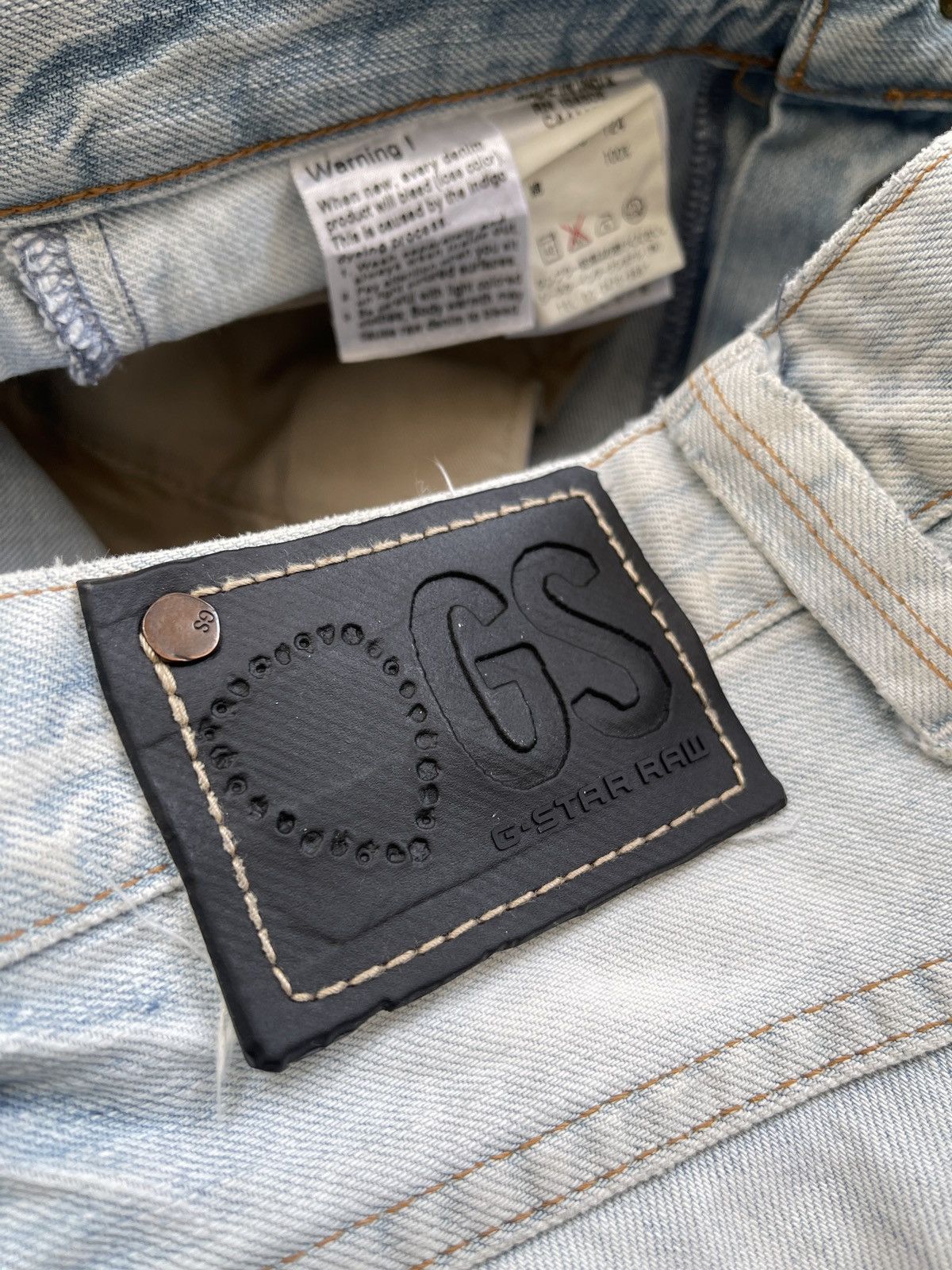 G-Star G-Star Raw Dexter Denim Size US 30 / EU 46 - 8 Thumbnail