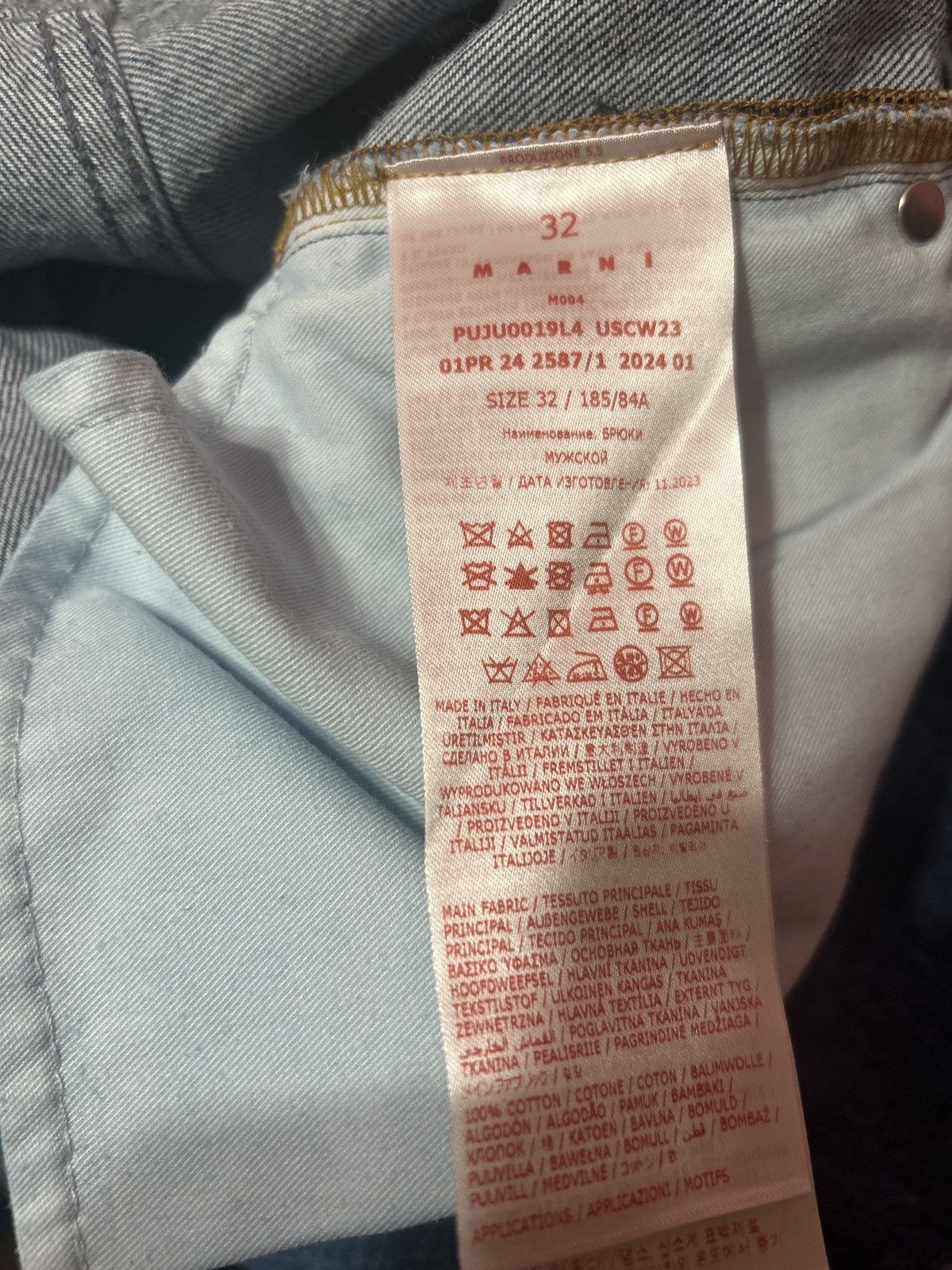 Marni Marni jeans Size US 32 / EU 48 - 4 Thumbnail