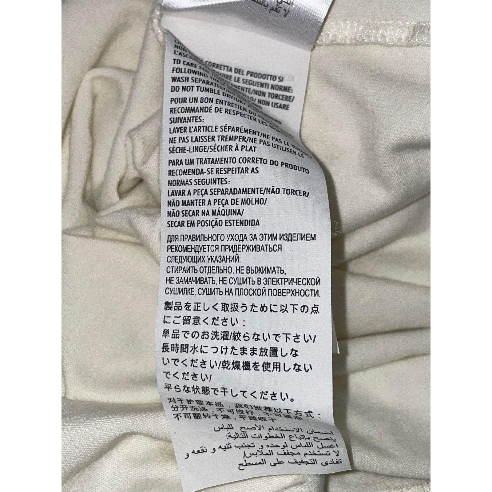 Gucci Gucci Tennis Logo Cream Tee Size US XL / EU 56 / 4 - 8 Thumbnail