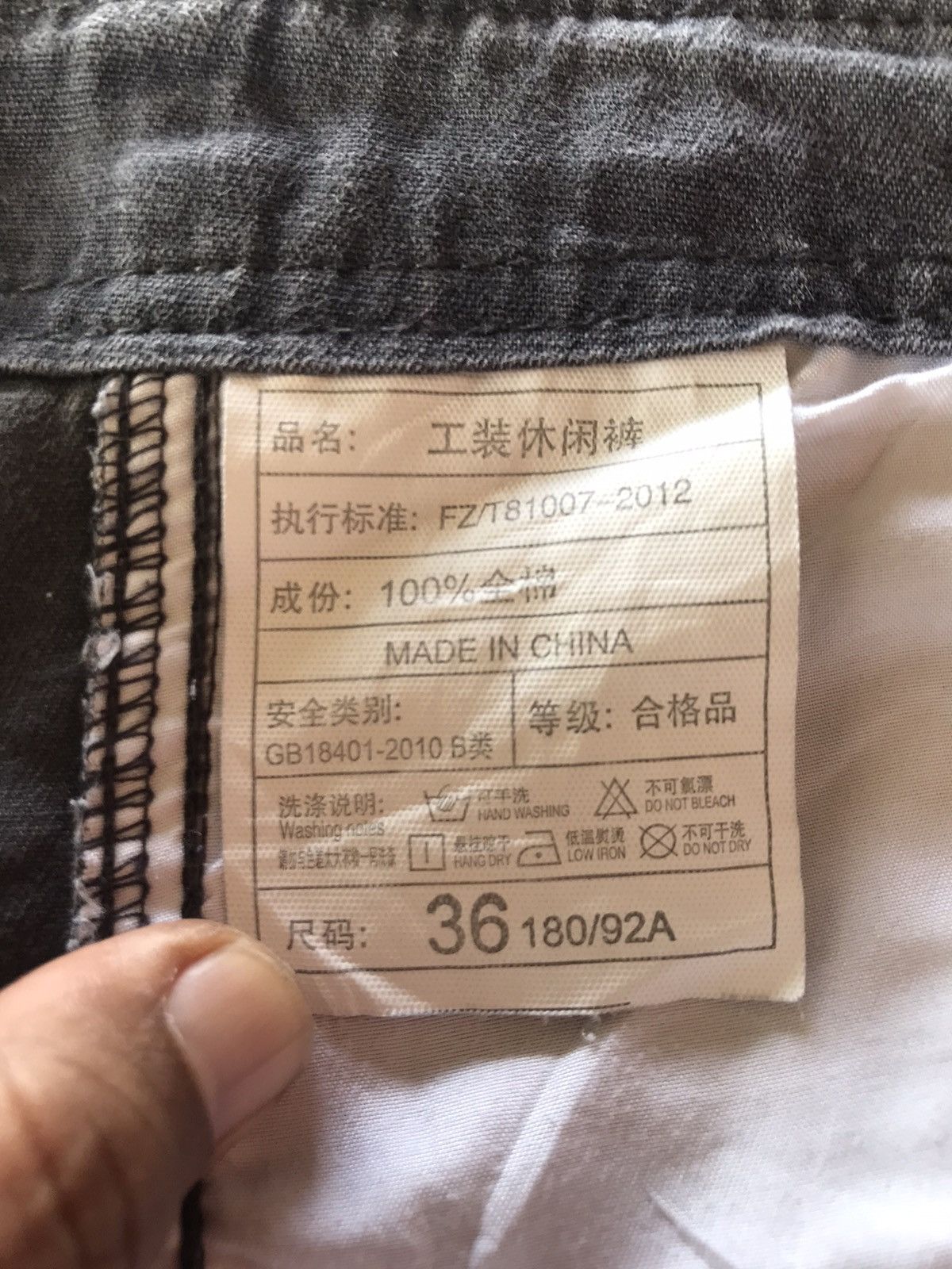 Japanese Brand Multipockets Cargo Pants Size 36 Size US 36 / EU 52 - 4 Thumbnail