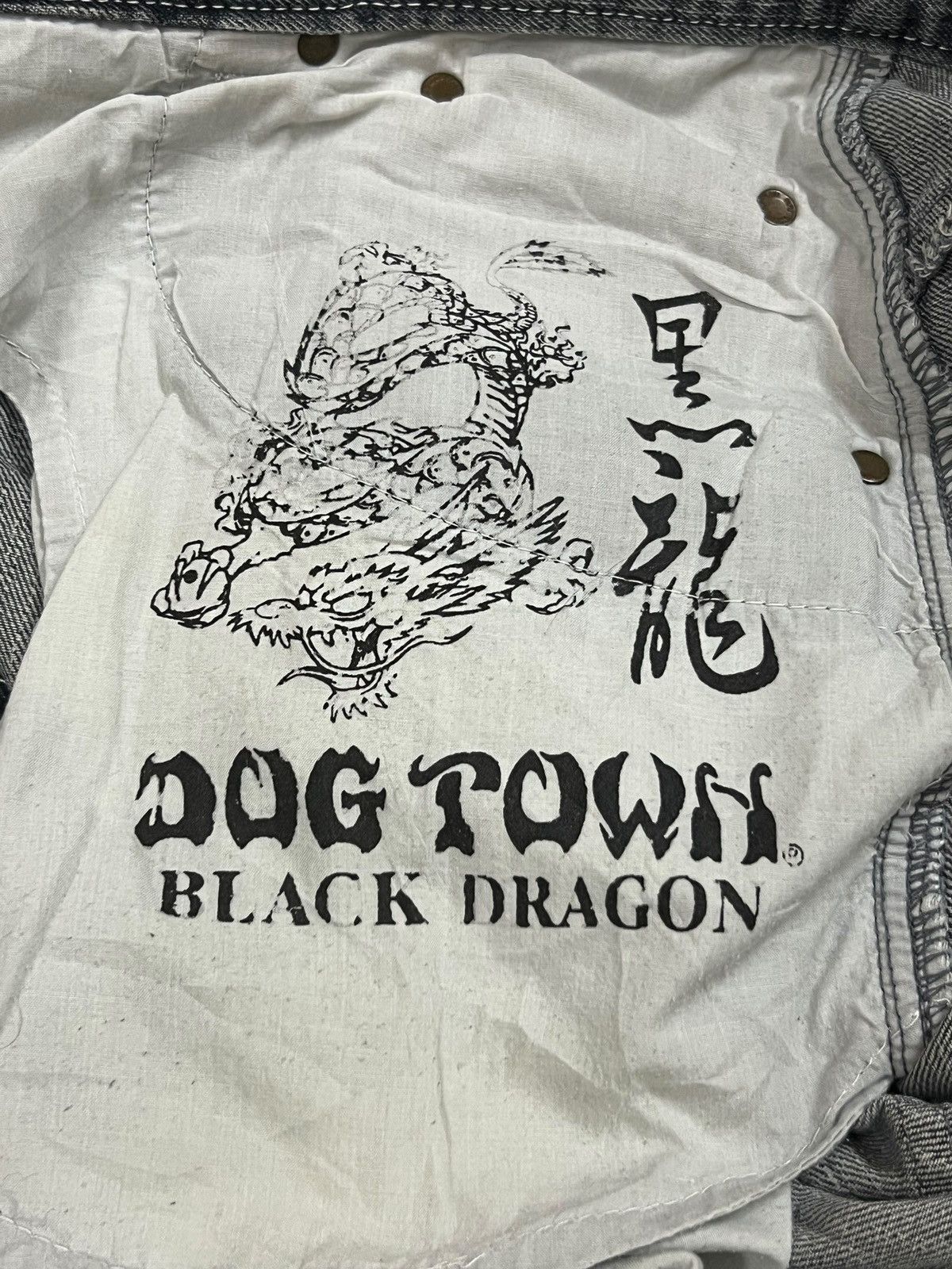 Dogtown Rare Baggy Vintage 90s Dogtown Black Dragon - Embroidered Size US 31 - 16 Thumbnail