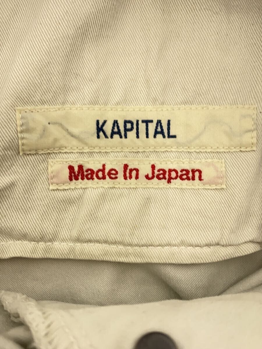 Kapital Waist Ribbed Suede Pants Size US 26 / EU 42 - 4 Thumbnail