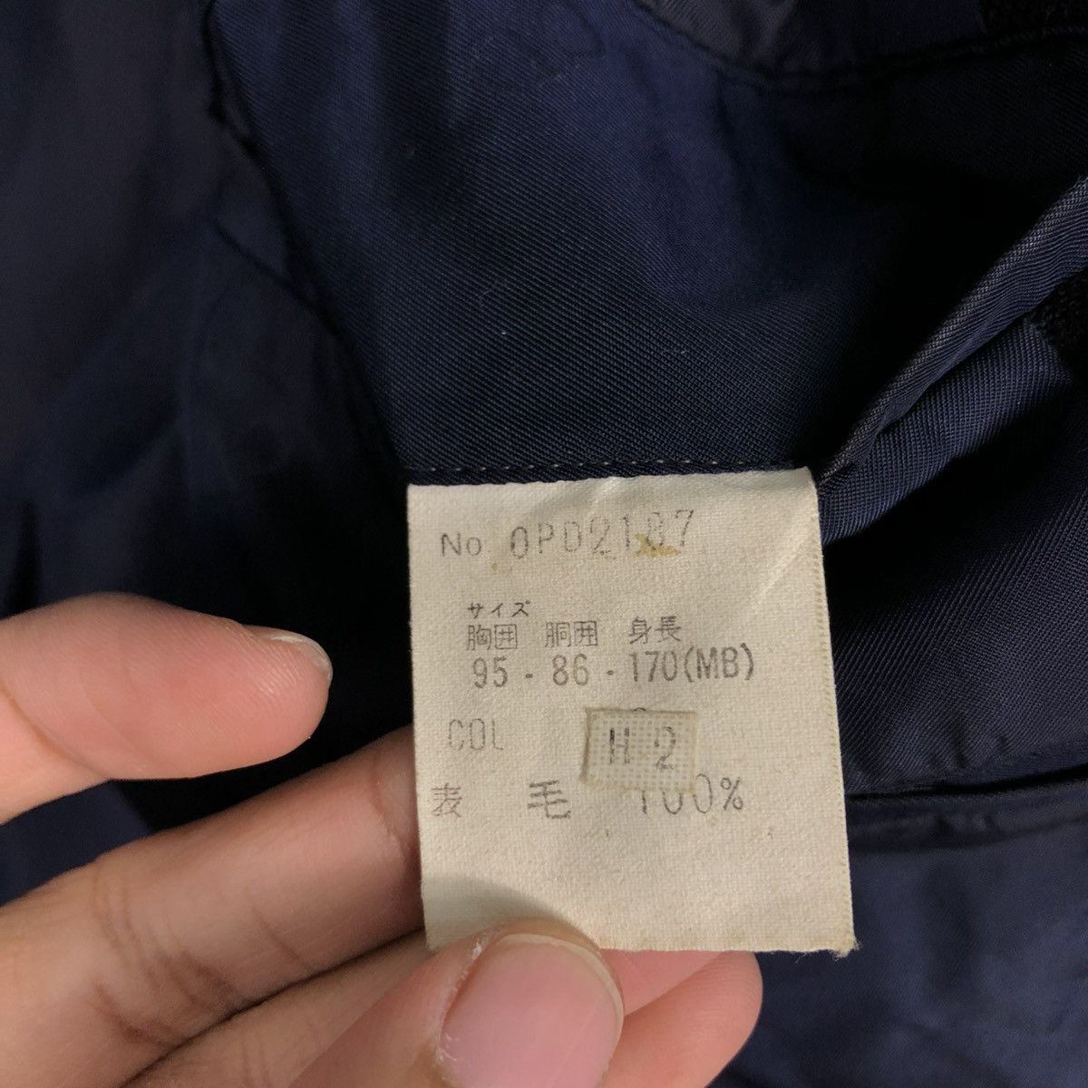 Christian Dior Monsieur 🔥VINTAGE CHRISTIAN DIOR MONSIEUR COATS JACKET DOUBLE BREAST Size US M / EU 48-50 / 2 - 20 Thumbnail