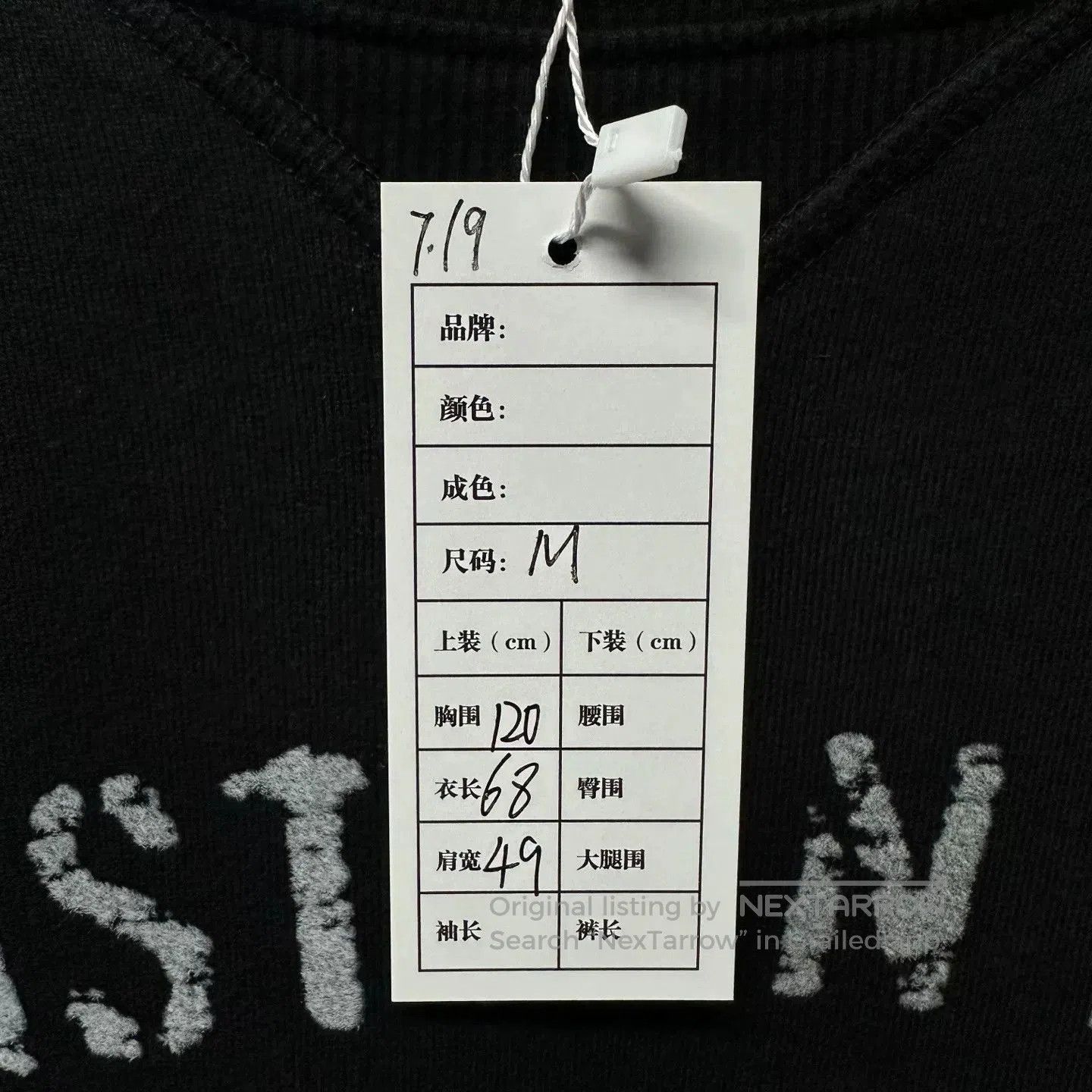 Dior dior lettered fleece print sweatshirt size m. Size M / US 6-8 / IT 42-44 - 5 Thumbnail