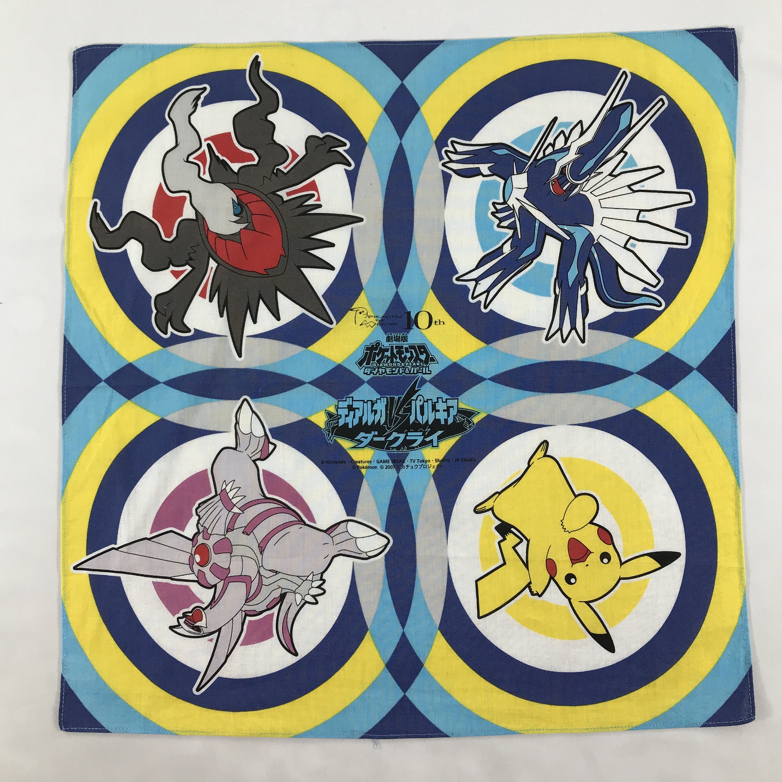 Japanese Brand × Pokemon × Vintage Pokemon Bandana / Handkerchief / Neckerchief -S1777 Size ONE SIZE - 1 Thumbnail