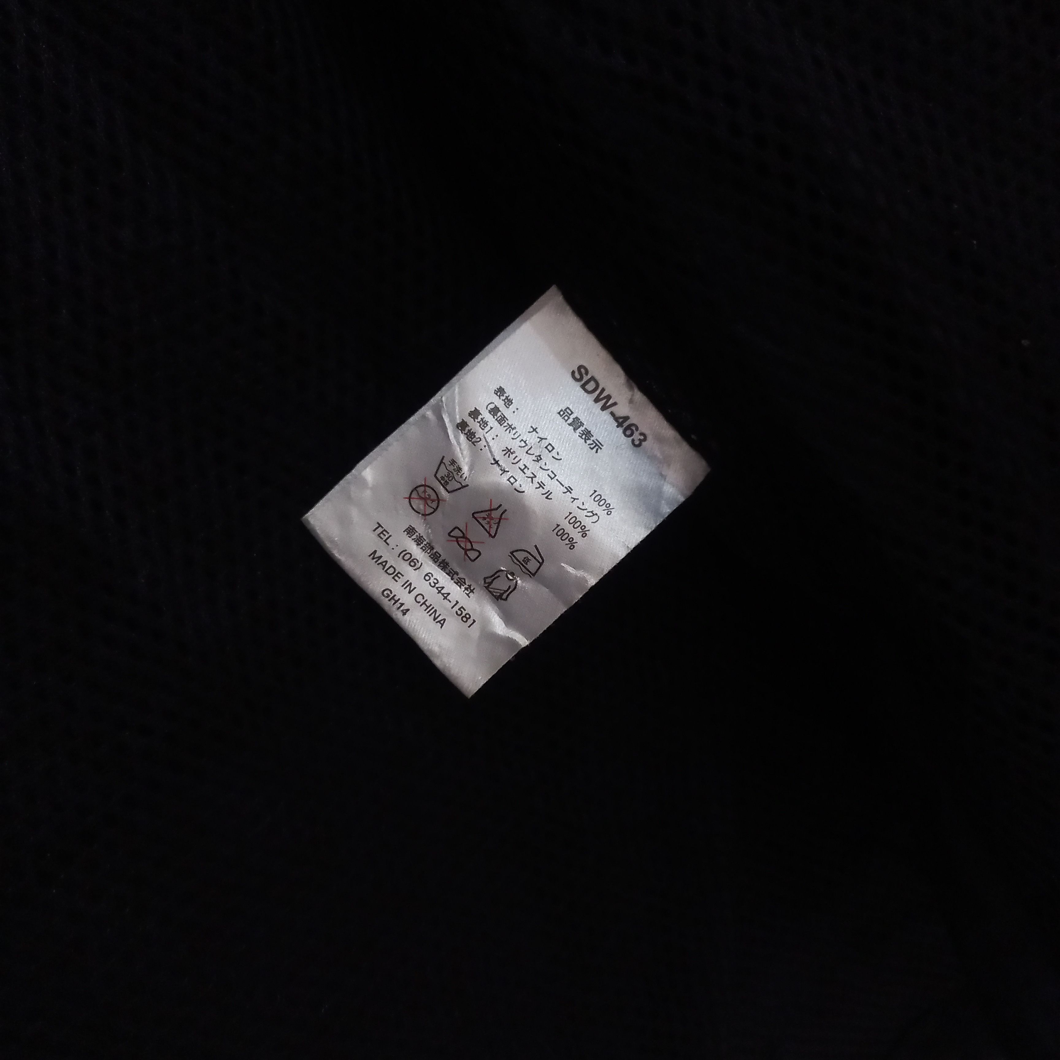 Japanese Brand Nankai - Breezy Riders Jacket Size US M / EU 48-50 / 2 - 8 Thumbnail
