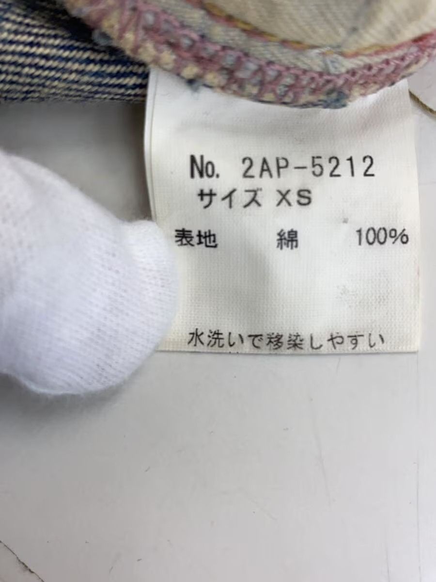 Hysteric Glamour Distressed Denim Jeans Size US 28 / EU 44 - 6 Thumbnail