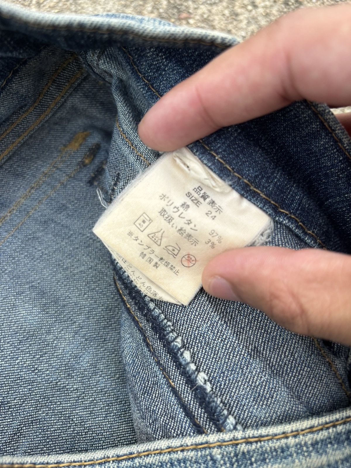 If Six Was Nine × Japanese Brand × Le Grande Bleu (L.G.B.) Juriano Jurrie Mud Wash Bootcut Flared Jeans Size US 30 / EU 46 - 11 Thumbnail