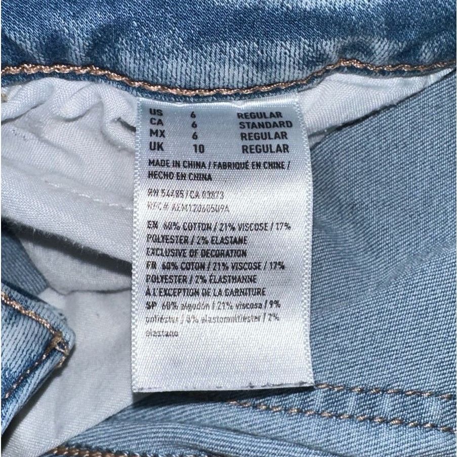 American Eagle Outfitters AEO Ripped & Thrashed Jegging Jeans Super Stretch X Size 29" - 9 Thumbnail
