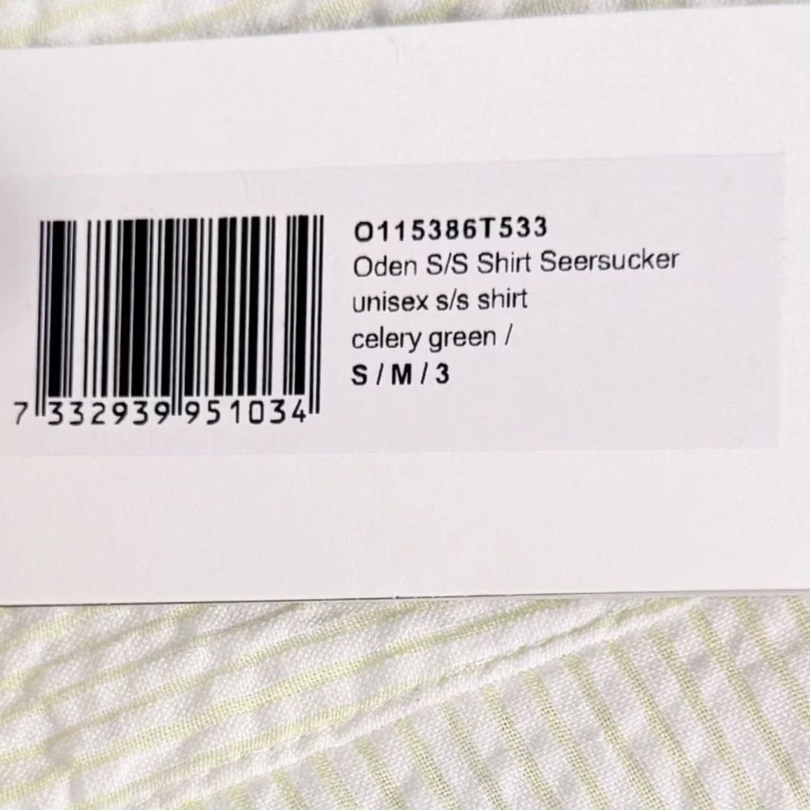 WeSC WeSC Shirt Unisex Adults S M Button-Down Striped Short Sleeve Oden Seersucker Green NWT Size S / US 4 / IT 40 - 6 Thumbnail