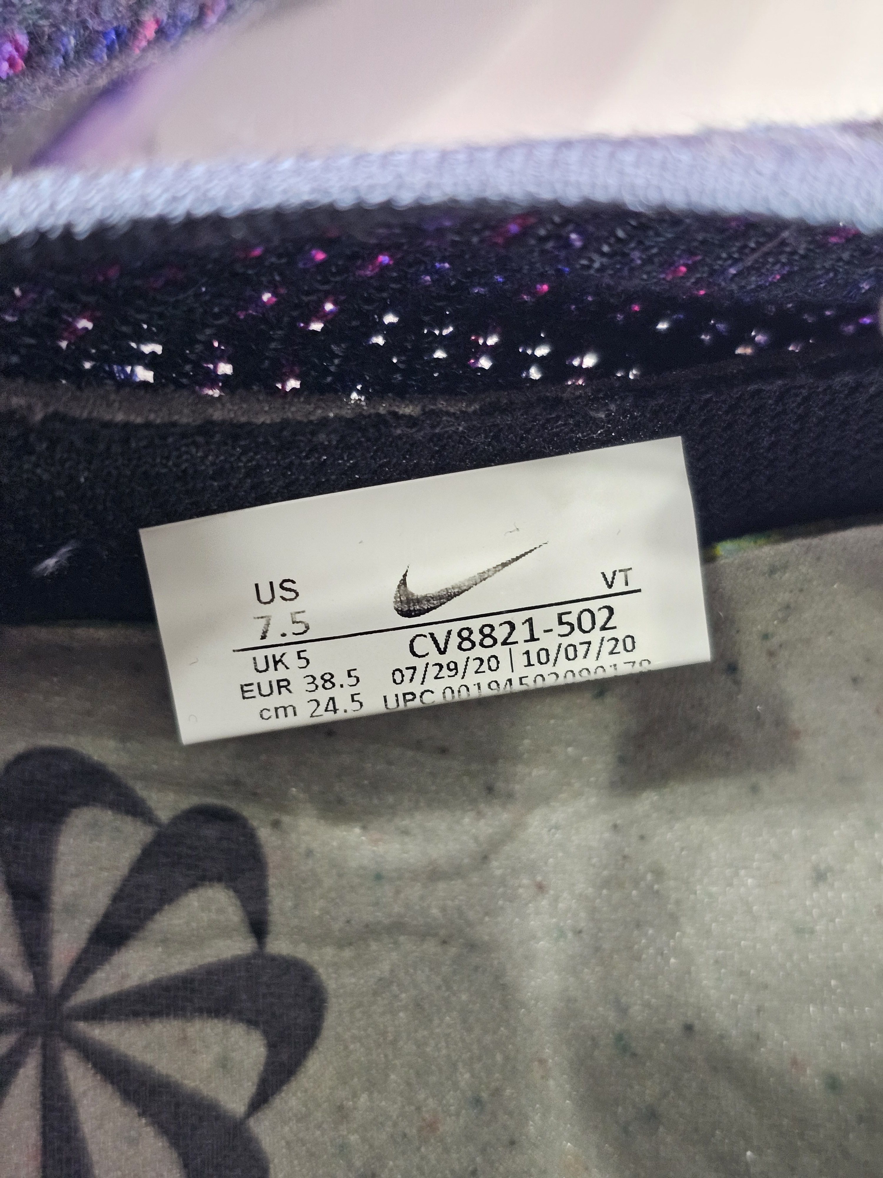 Nike Nike‎ Air VaporMax 2020 "Dark Razon" (CV8821-502) Size US 7.5 / IT 37.5 - 8 Thumbnail