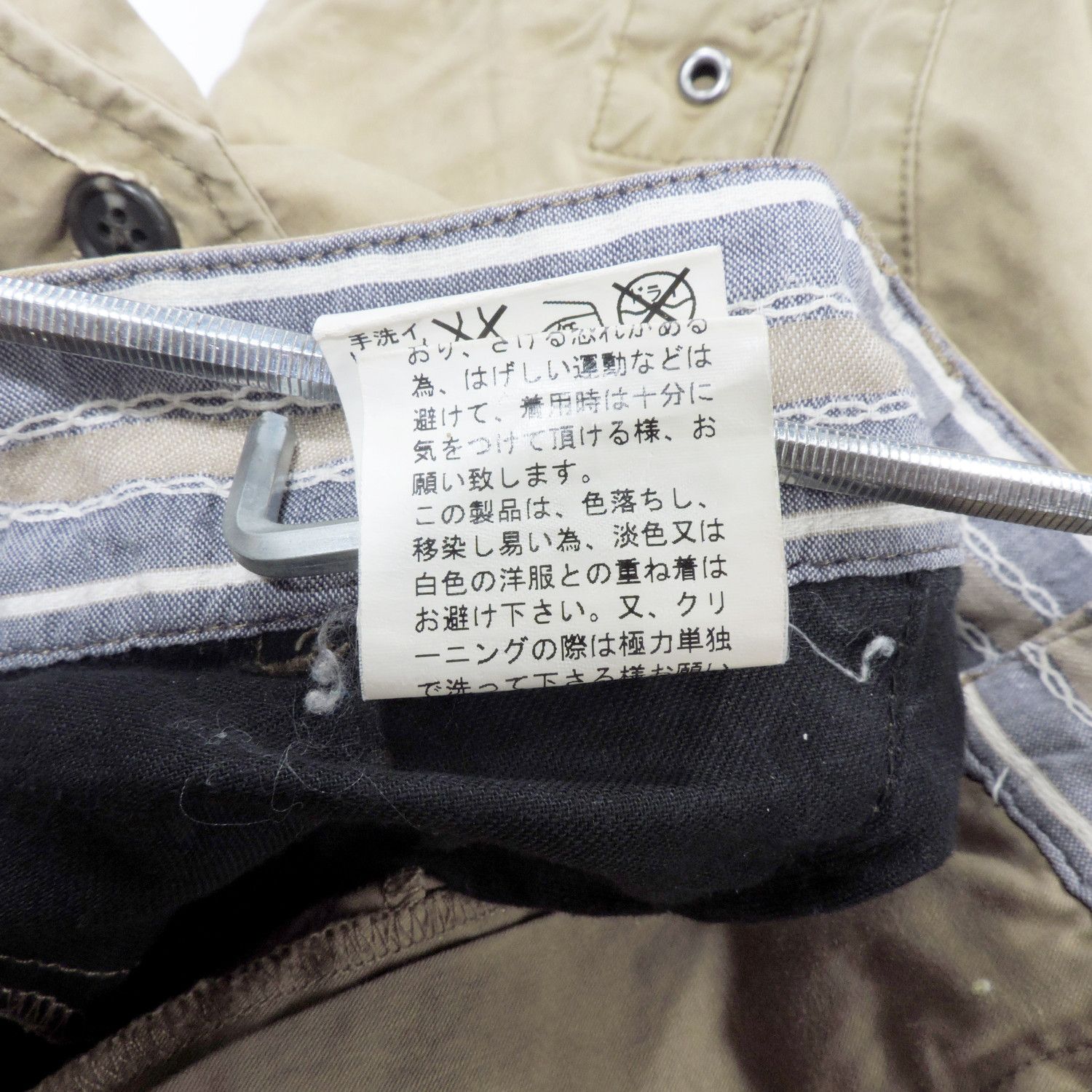 PPFM PPFM DESTRUCTPRODUCT PARACHUTE MULTI POCKET CARGO PANTS Size US 30 / EU 46 - 5 Thumbnail