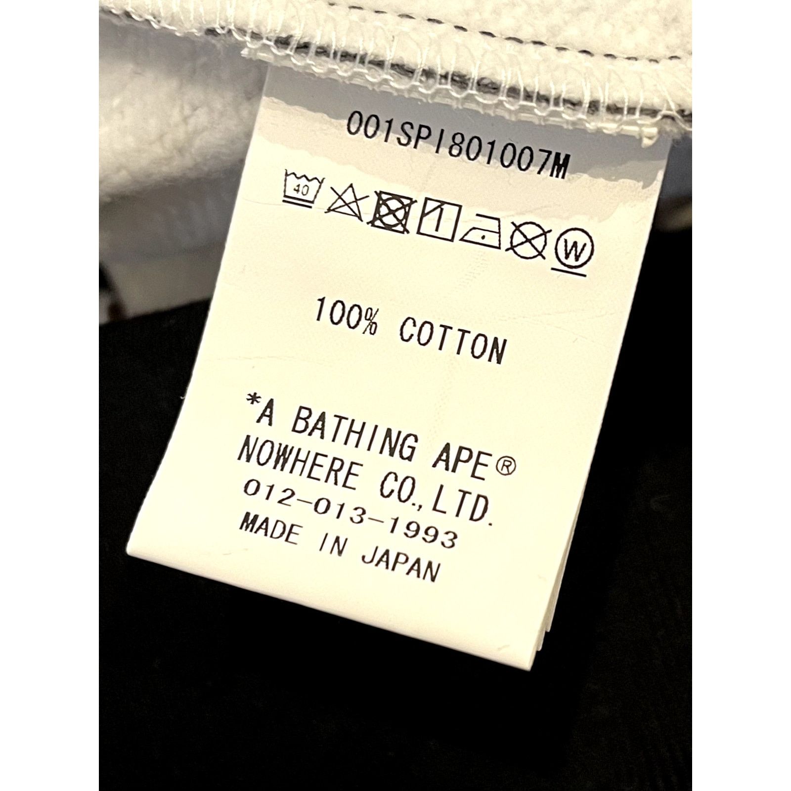 Bape BAPE GRAFFITI CHECK SWEAT SHORTS Size US 32 / EU 48 - 6 Thumbnail
