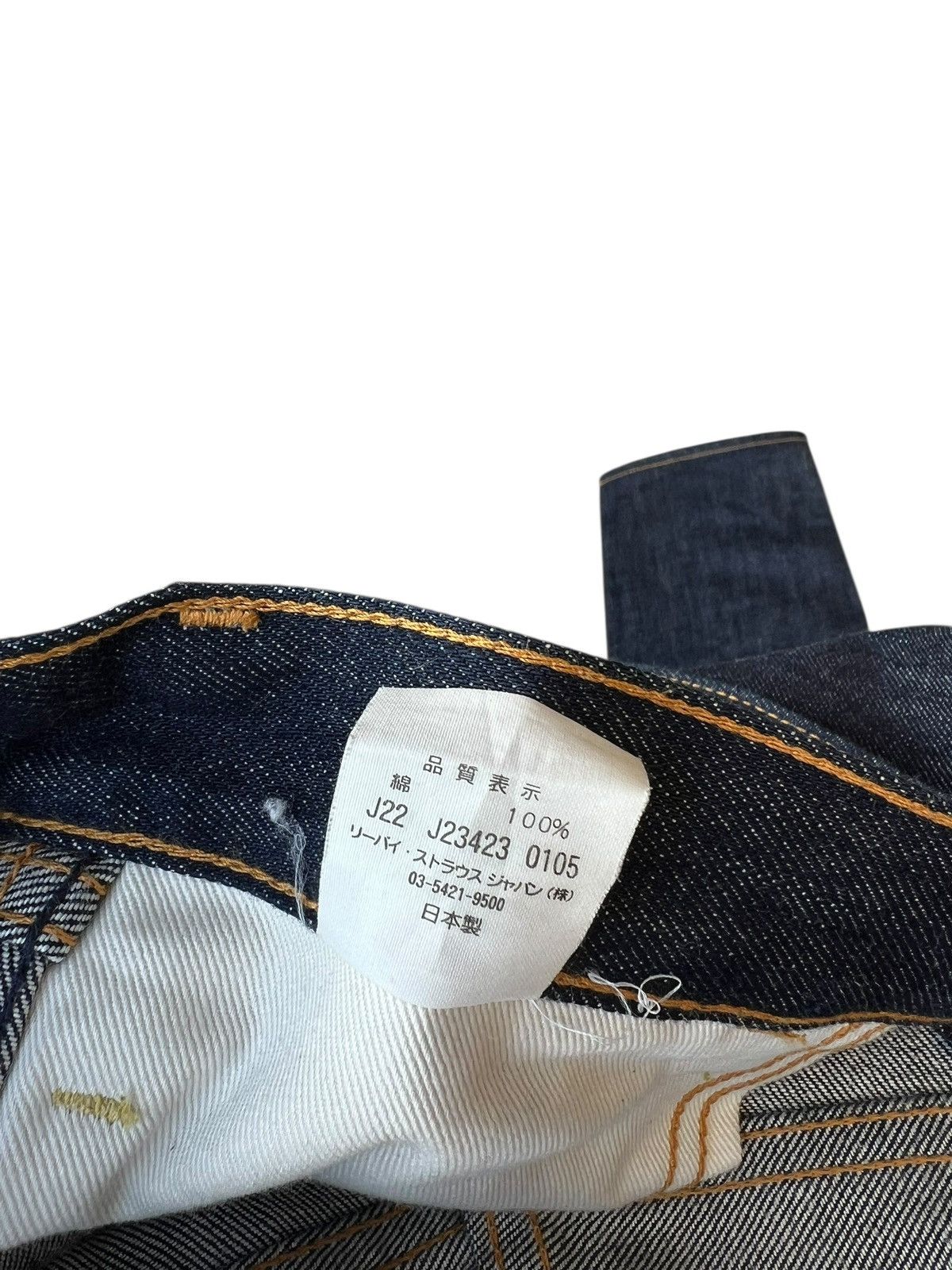 Levi's Vintage Clothing Vintage 2005 Levi’s 606 Big E Orange Tab Denim Skinny Jeans Size US 32 / EU 48 - 25 Thumbnail