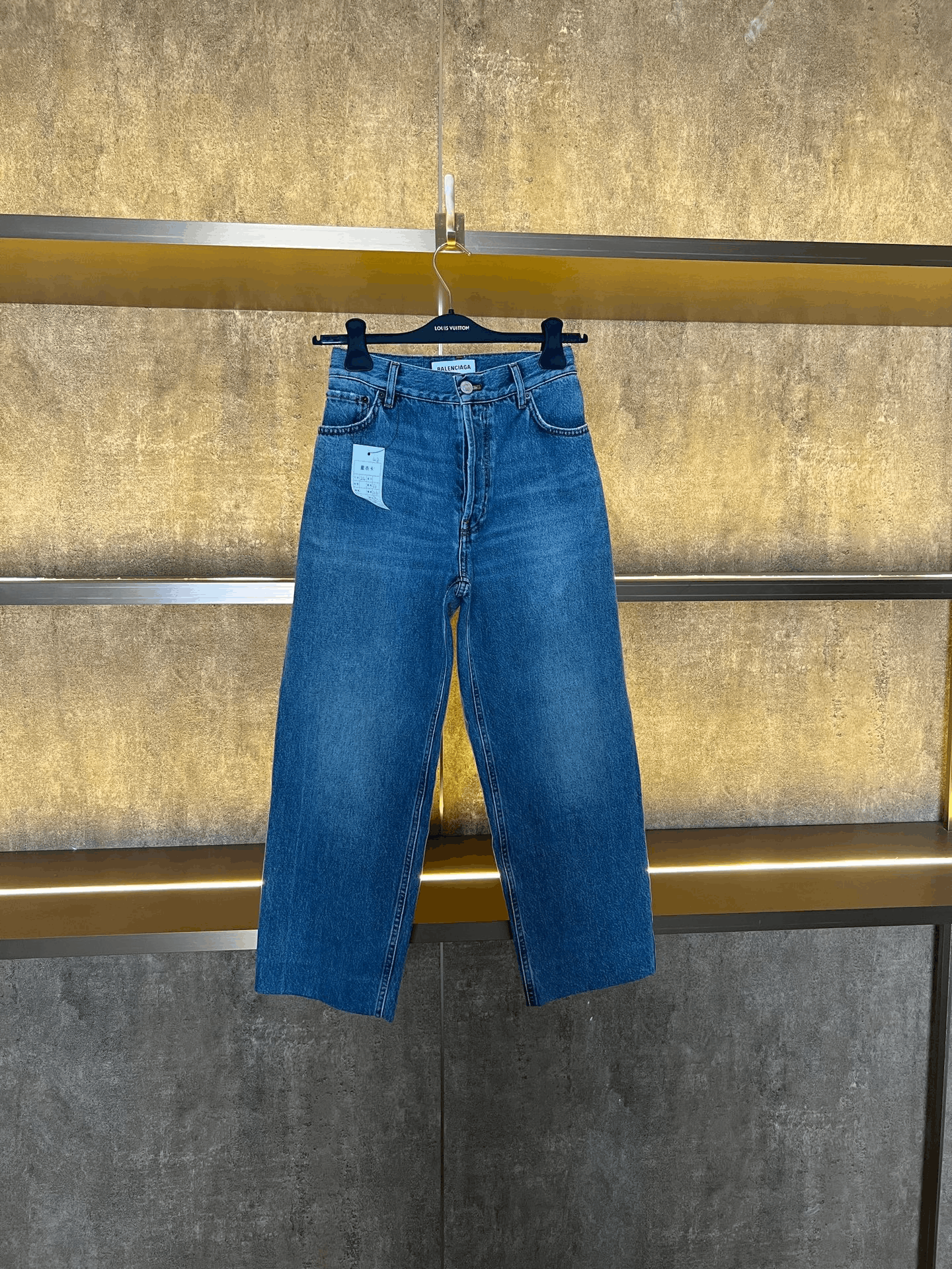 Balenciaga Balenciaga Jeans Size 24" / US 00 / IT 34 - 1 Thumbnail