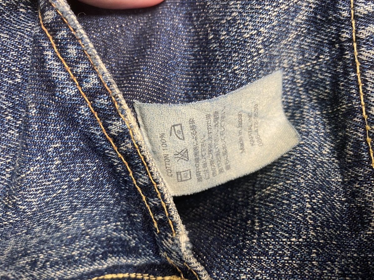 Japanese Brand × Kapital × Other Kapital Century Patchwork Denim Size US 33 - 5 Thumbnail