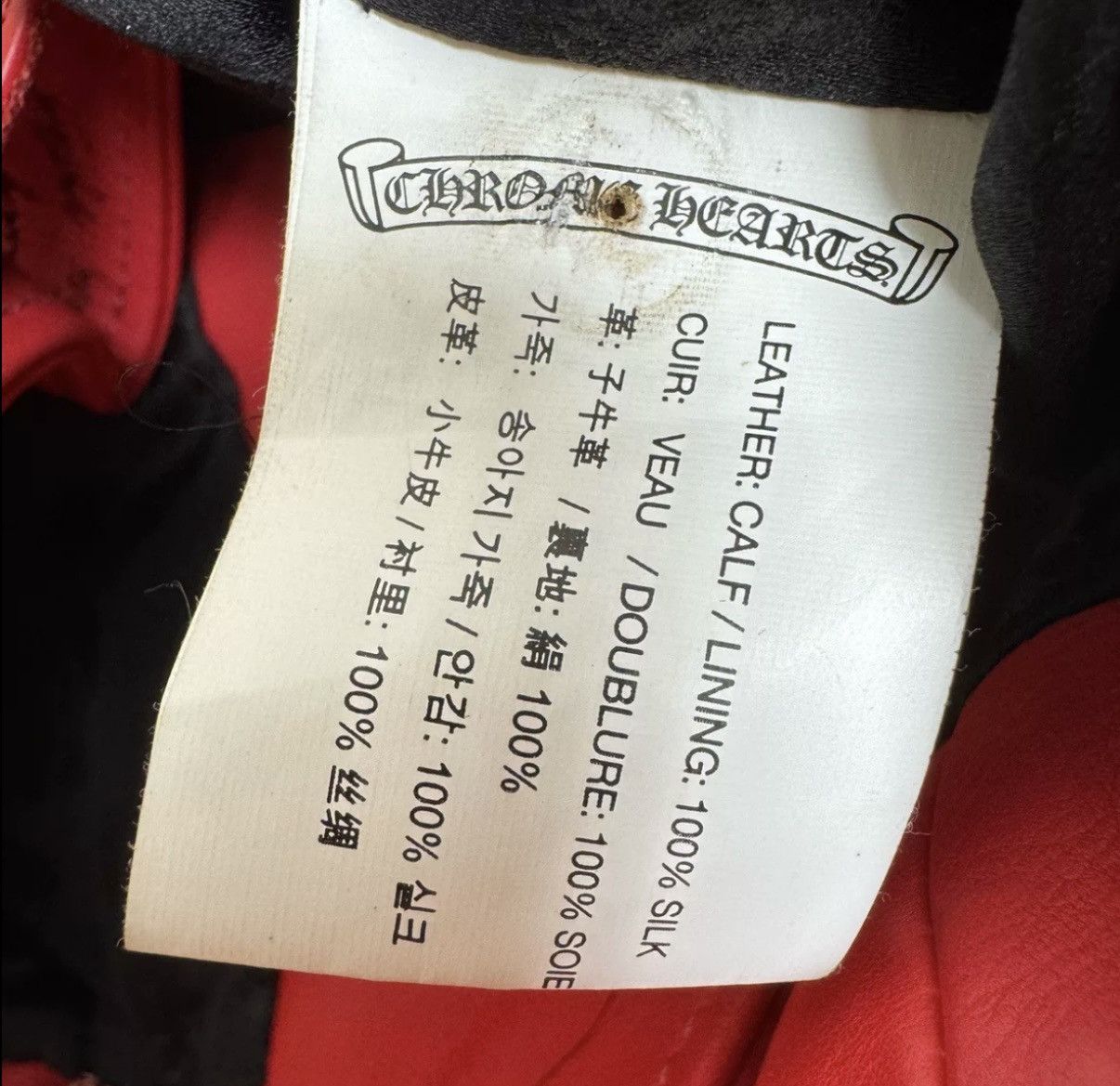 Chrome Hearts Chrome hearts matty boy leather jacket Size US S / EU 44-46 / 1 - 6 Thumbnail