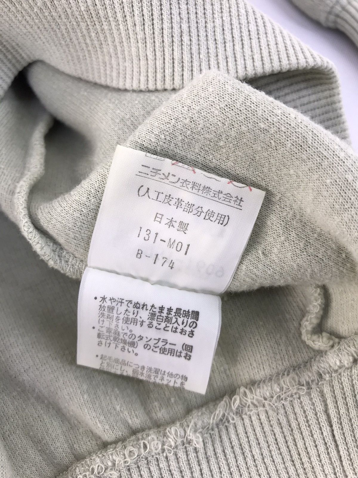 McGregor Vintage Sweatshirt McGregor Sportwear Half button Style Size US L / EU 52-54 / 3 - 8 Thumbnail