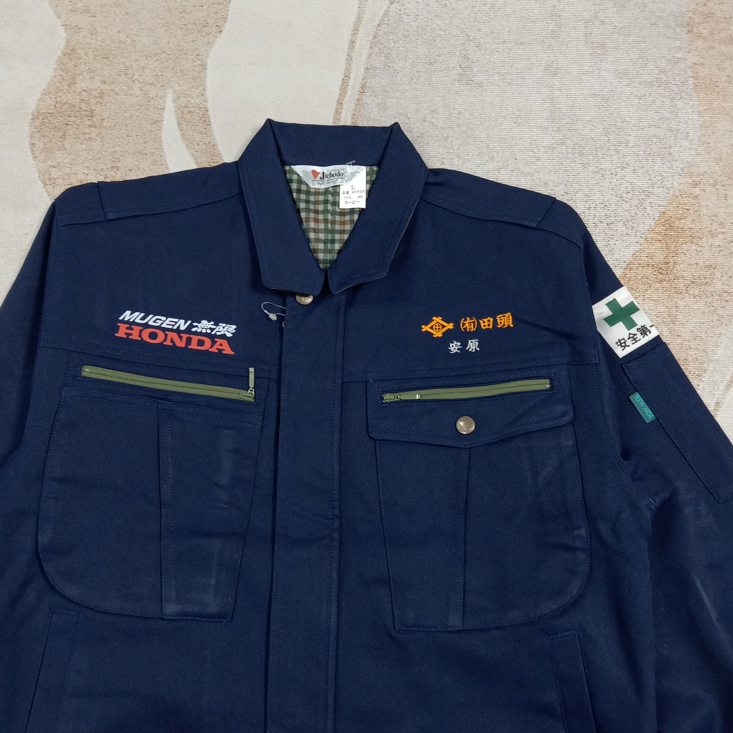 Honda Mugen Honda Japanese Racing Custom Jacket C273N17 Size US M / EU 48-50 / 2 - 4 Thumbnail
