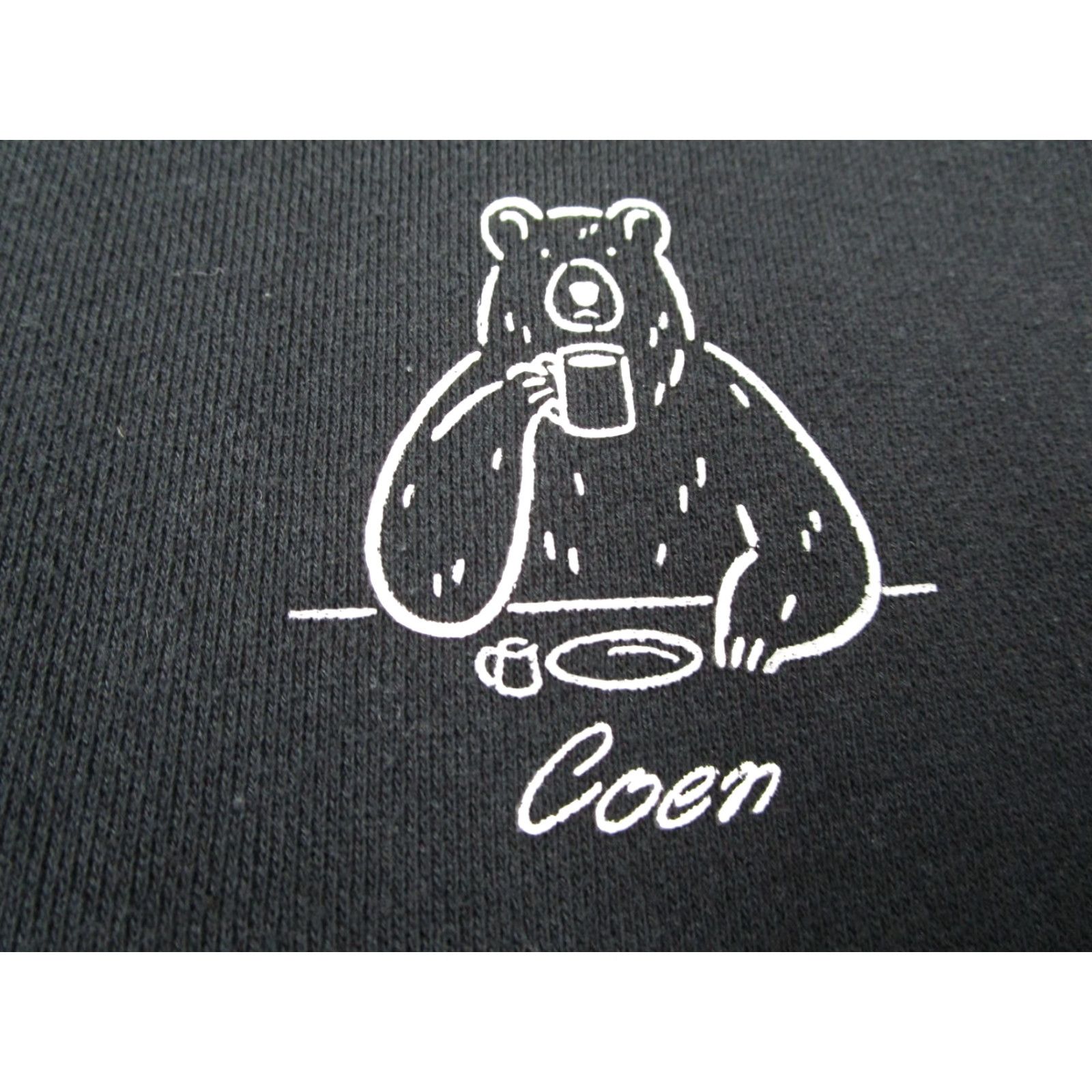 Vintage Coen Easy Chic Sweatshirt Men Small Black Crew Neck Long Sleeve Pullover Logo Bear Coffee Cotton Blend Fleece - 90s? No. Size US S / EU 44-46 / 1 - 3 Thumbnail