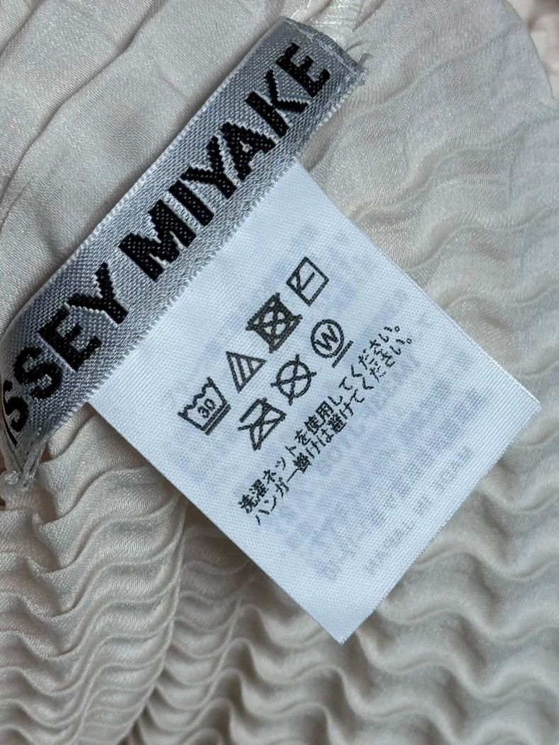Other Issey Miyake size:2 Beige pullover long-sleeved top Size XS / US 0-2 / IT 36-38 - 3 Thumbnail
