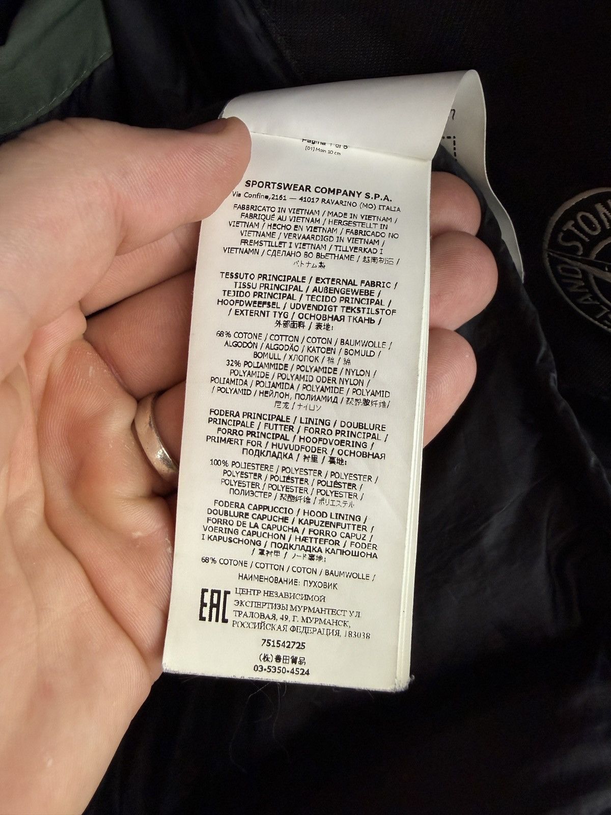 Stone Island Green O-Cotton / R-Nylon Tela Stone Island jacket - Size 3XL Size US XXL / EU 58 / 5 - 12 Thumbnail