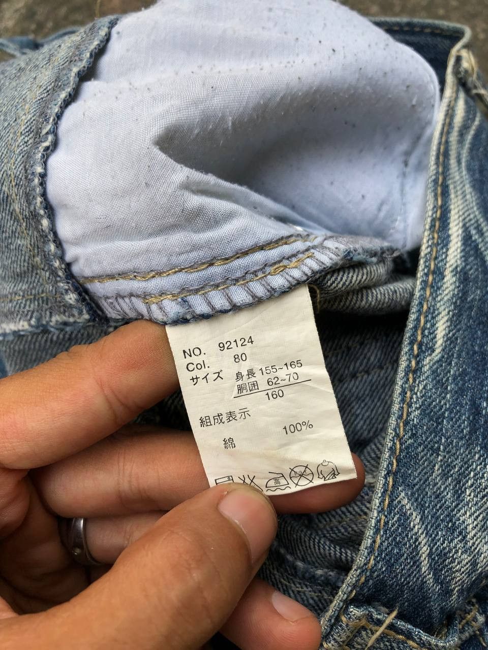 Japanese Brand Y2k Back&Forth Double Waist Wing Short Jeans Size US 28 / EU 44 - 7 Thumbnail