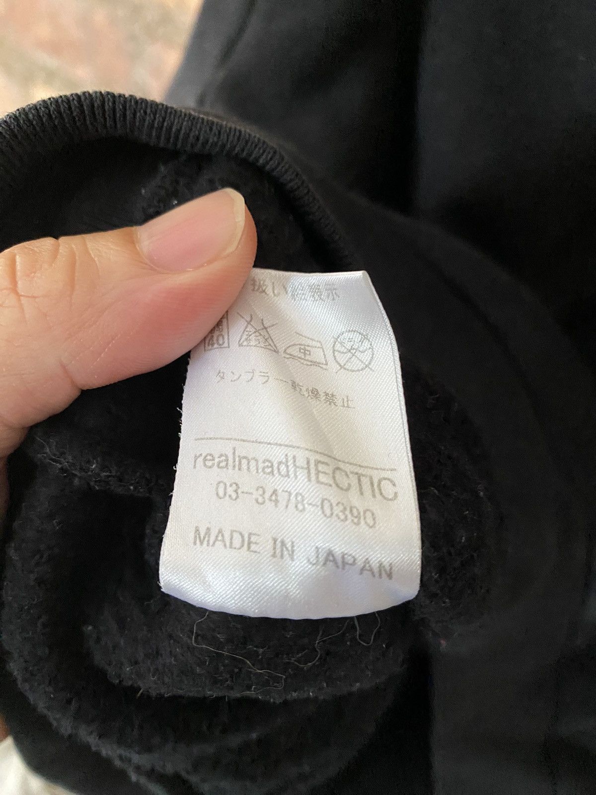 MasterPiece AW2003 Real Mad Hectic Back repeat logo heavy hoodie Size US L / EU 52-54 / 3 - 12 Thumbnail
