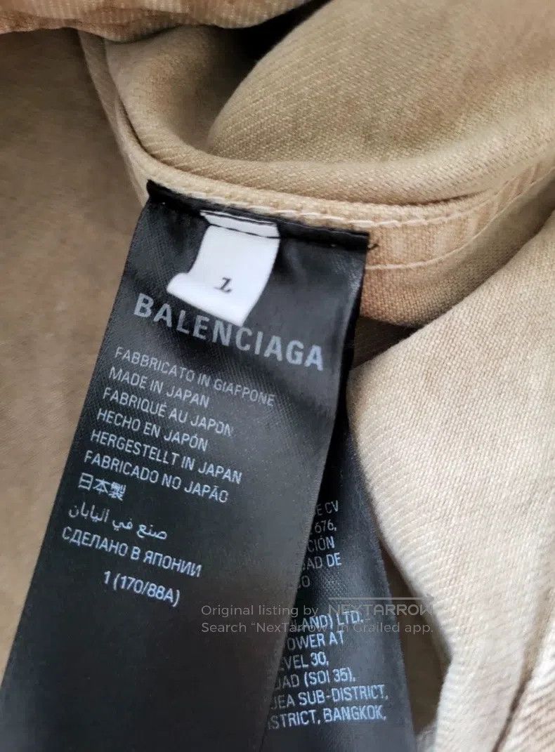 Balenciaga Balenciaga White denim jacket Size US S / EU 44-46 / 1 - 7 Thumbnail