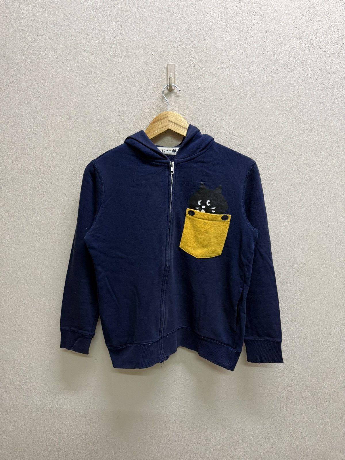 Ne-Net Ne-Net by Issey miyake cat pocket zip up hoodie sweater Size S / US 4 / IT 40 - 20 Thumbnail