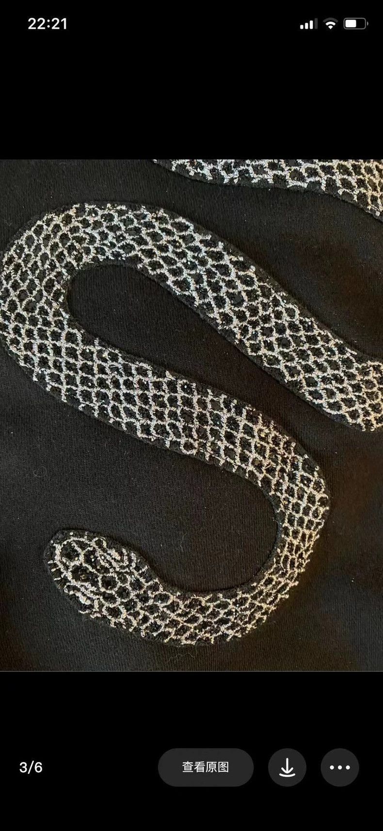 Amiri Amiri rhinestone snake sweater-2506 Size US XS / EU 42 / 0 - 3 Thumbnail