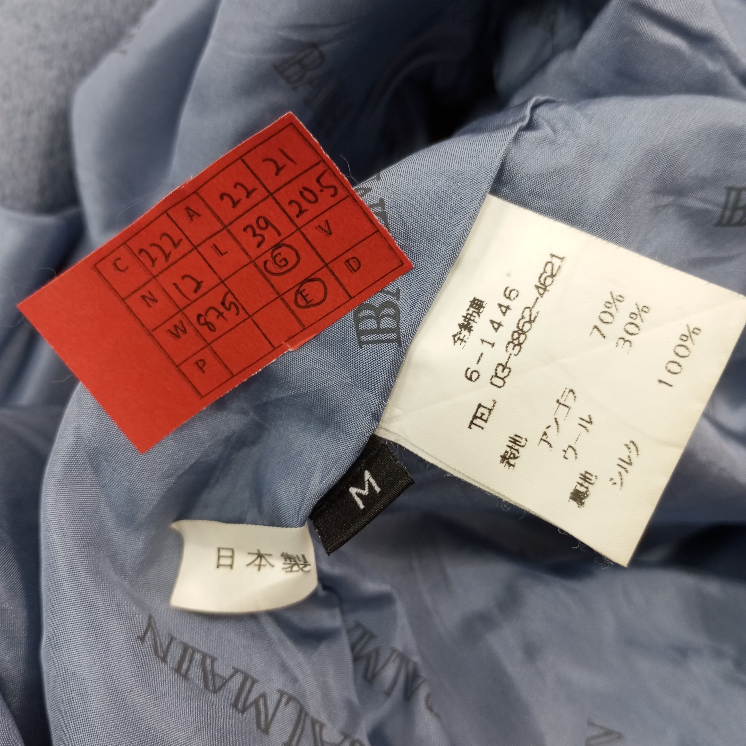Balmain × Vintage Balmain Paris Fashion Winter Style Long Jacket c222n12 Size US M / EU 48-50 / 2 - 10 Thumbnail