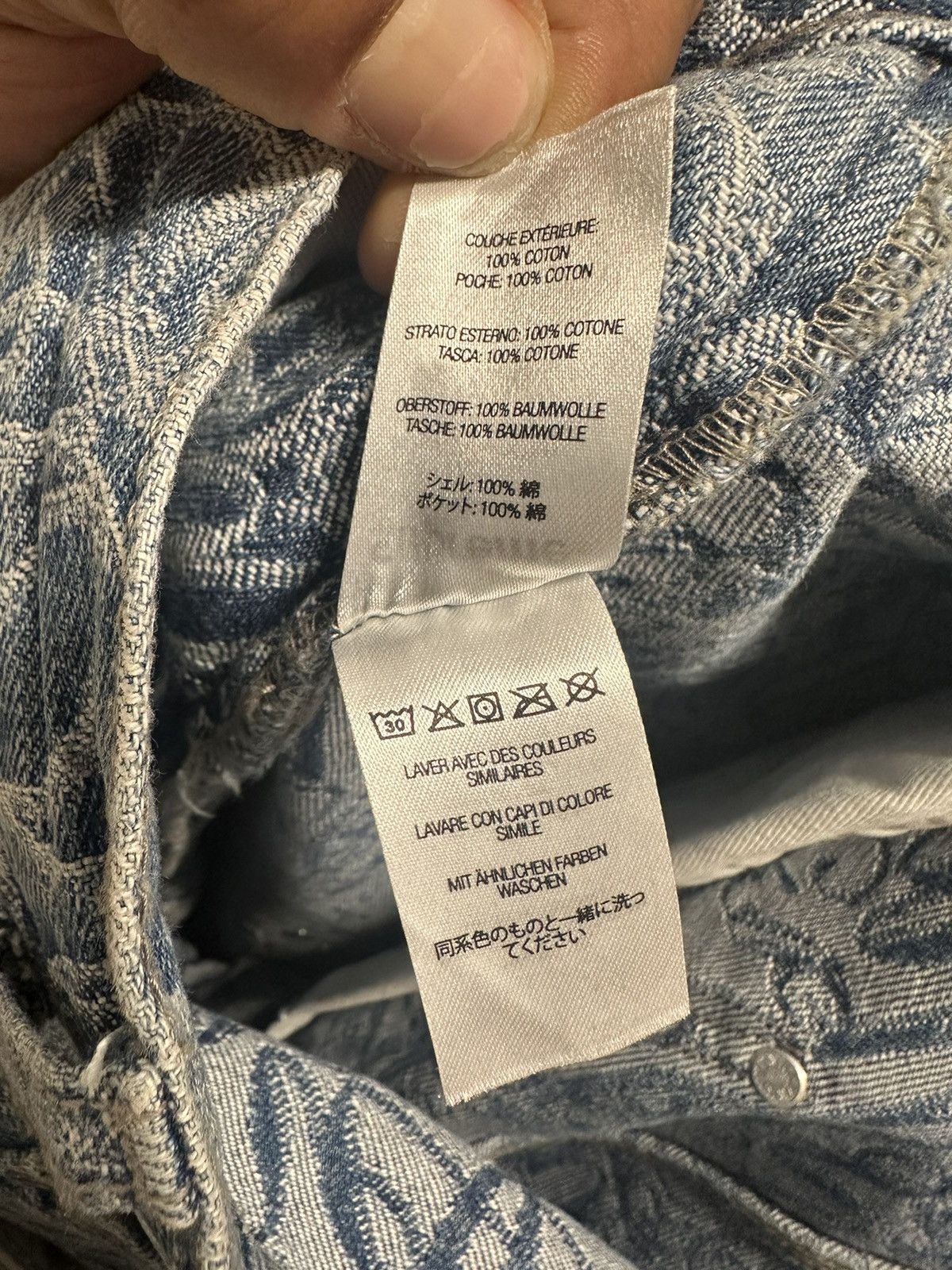 Supreme SUPREME SCRIPT JACQUARD DOUBLE KNEE DENIM PAINTER PANT Size US 32 / EU 48 - 7 Thumbnail