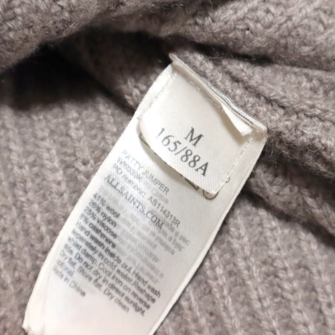 Allsaints Allsaints Patty Jumper Wool Blend Cream Women's M Sweater Shirt Size M / US 6-8 / IT 42-44 - 6 Thumbnail