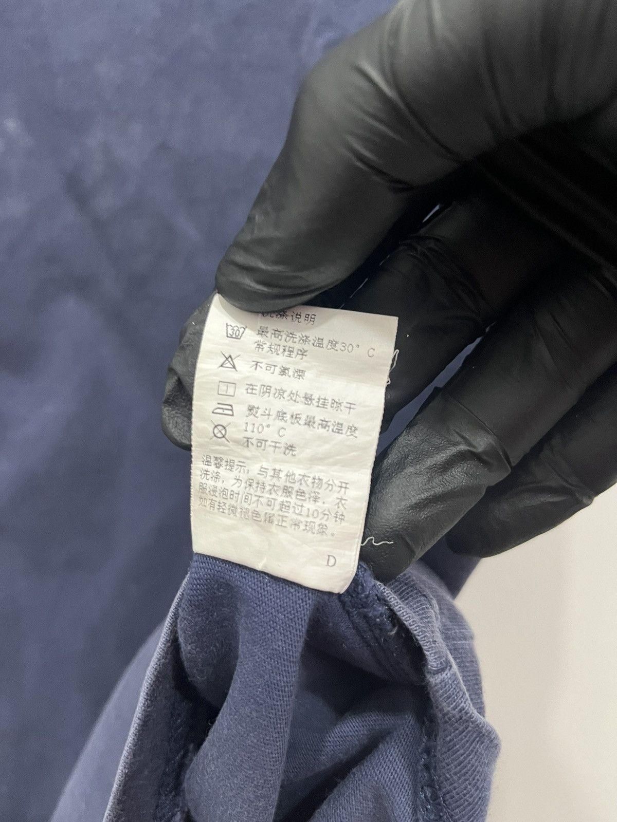 Japanese Brand Harsh and Crew Lettering Graphic Denim Collection Y2K Style Size US XL / EU 56 / 4 - 6 Thumbnail