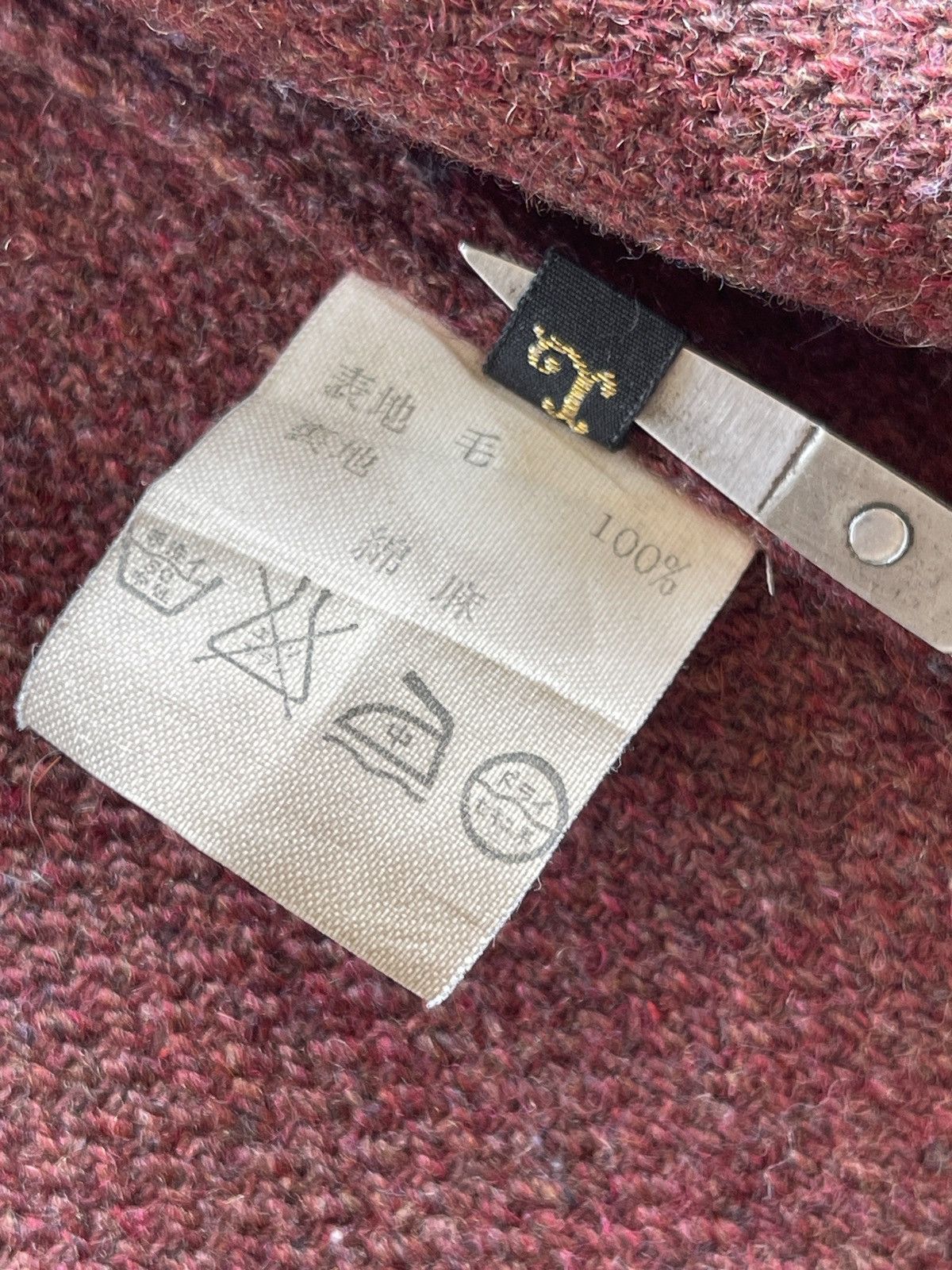 Kapital Kapital Burgundy Ripstop Hospital Wool Jacket Size US L / EU 52-54 / 3 - 11 Thumbnail