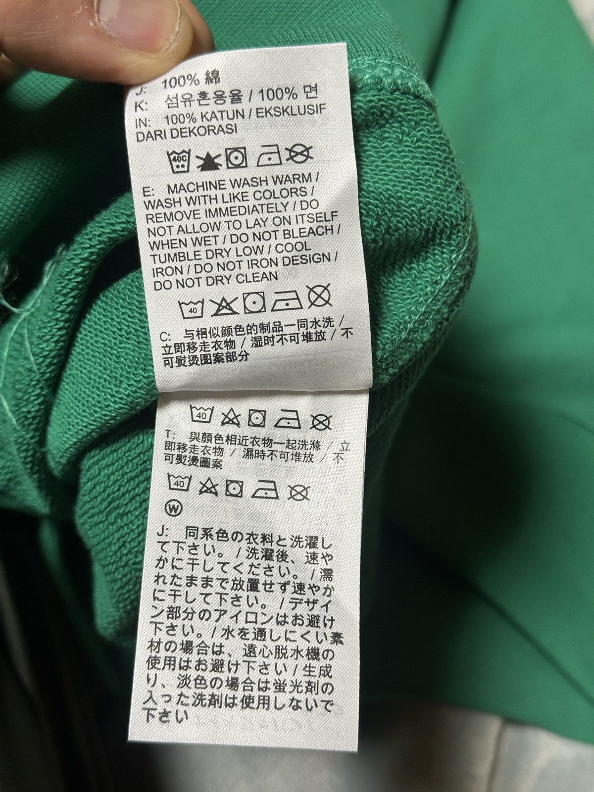 Nike Nike Sweatshirt Crewneck Kelly Green Size XL NWT NSW Size US XL / EU 56 / 4 - 9 Thumbnail