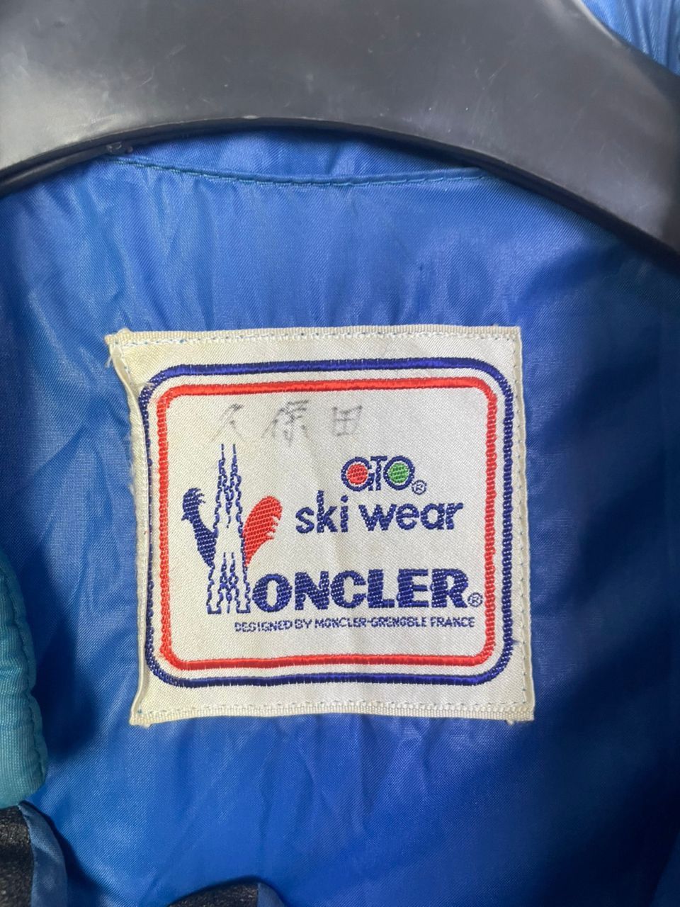 Moncler × Vintage Vintage 1990s Moncler Hoodie Jacket Size US L / EU 52-54 / 3 - 9 Thumbnail