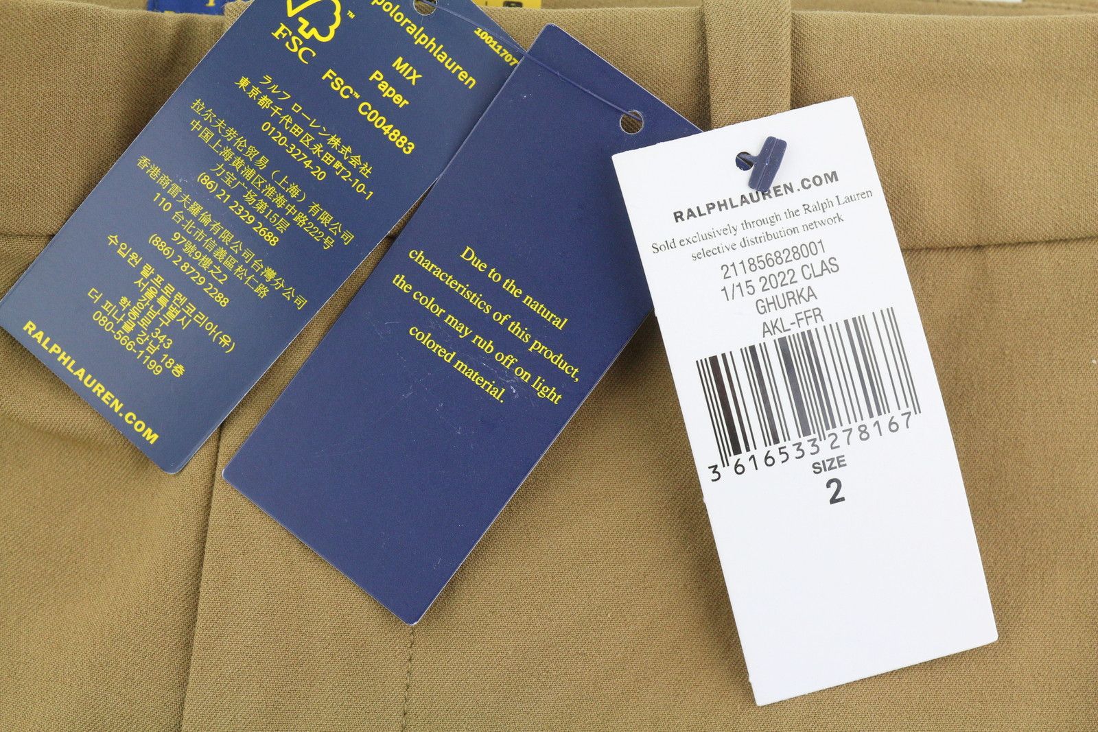 Polo Ralph Lauren W26 Brown Chino Slim Fit Zip Fly Ankle Trousers 84709 Size 26" / US 2 / IT 38 - 6 Thumbnail
