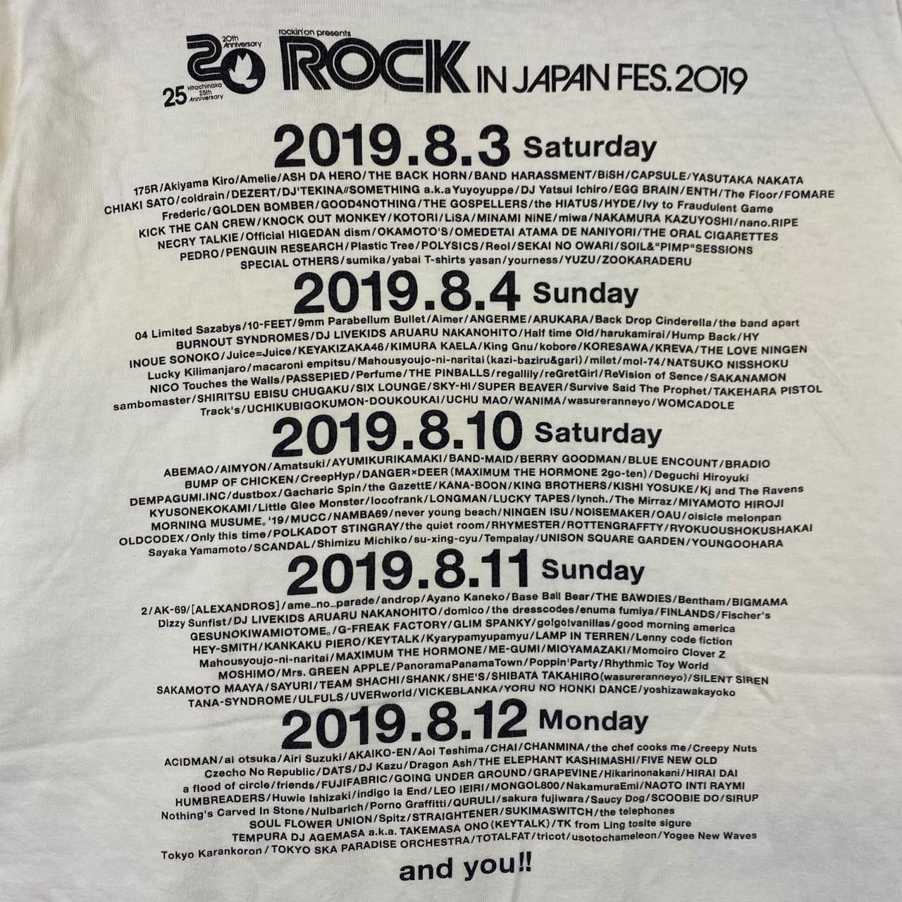 Other ROCK IN JAPAN x FR2 Rabbit Festival 20th Anni Tee Shirt Size US L / EU 52-54 / 3 - 6 Thumbnail
