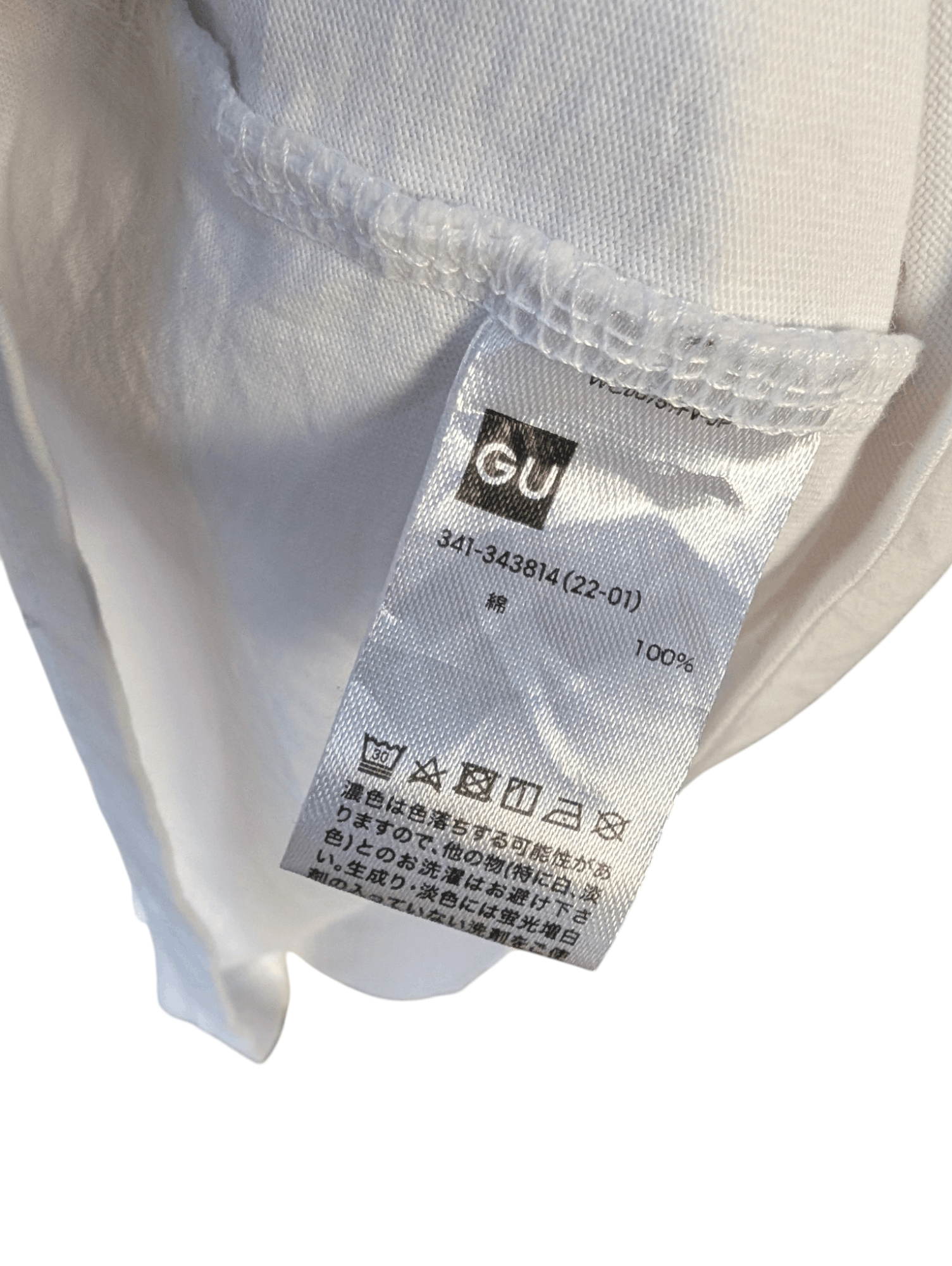 GU Gu x Tokyo Revengers Manga Tee Size US L / EU 52-54 / 3 - 4 Thumbnail