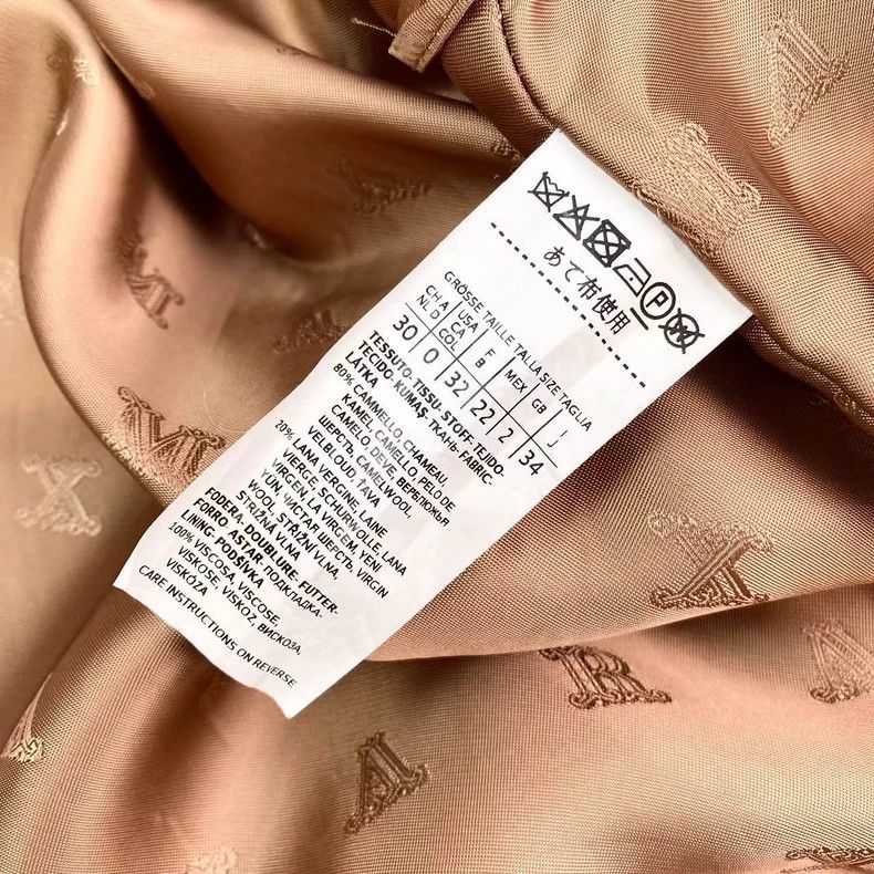 Max Mara Max Mara Classic Short 101801 Camel Coat Size XS / US 0-2 / IT 36-38 - 7 Thumbnail