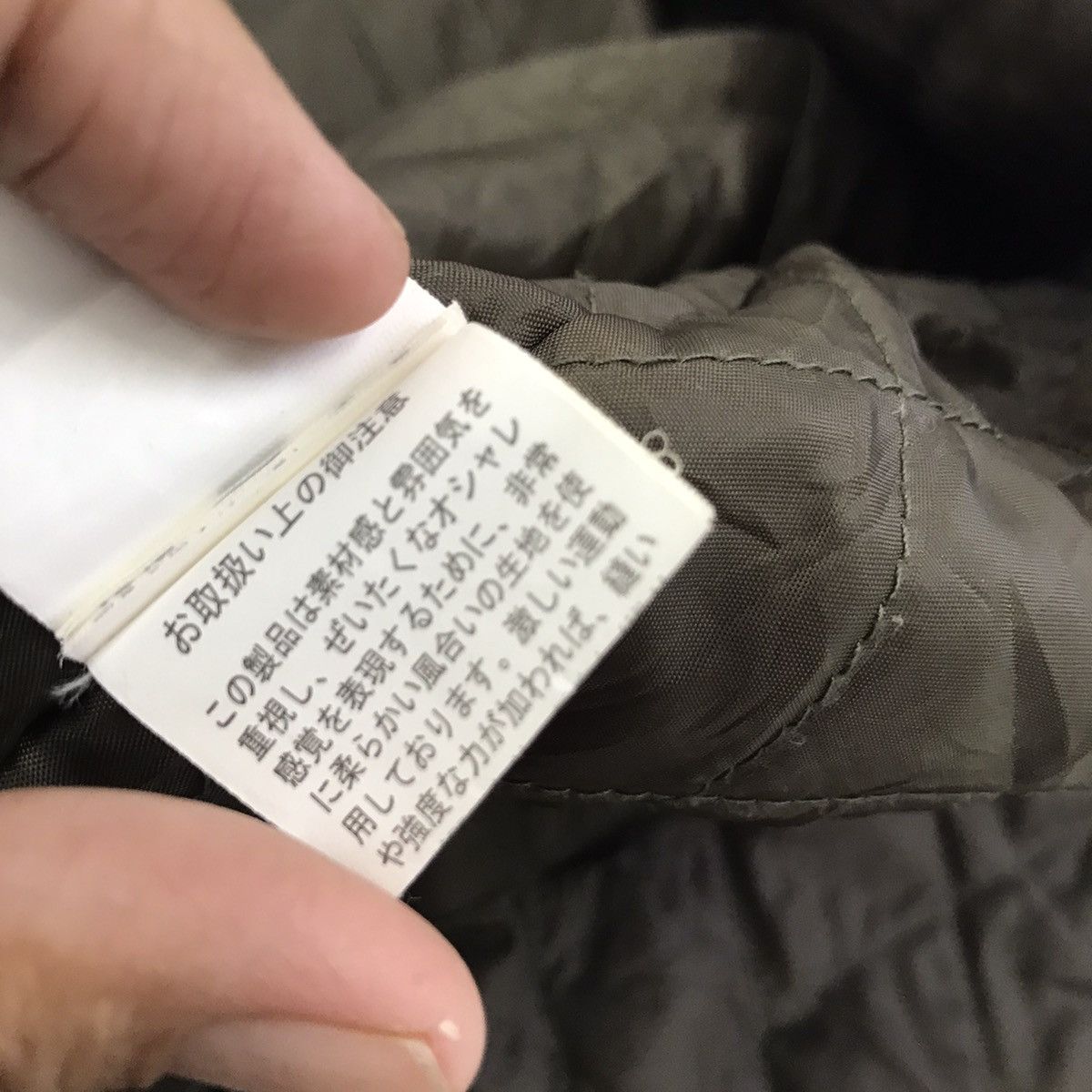 Japanese Brand Bliotorm Japanese brand jacket Size US M / EU 48-50 / 2 - 18 Thumbnail
