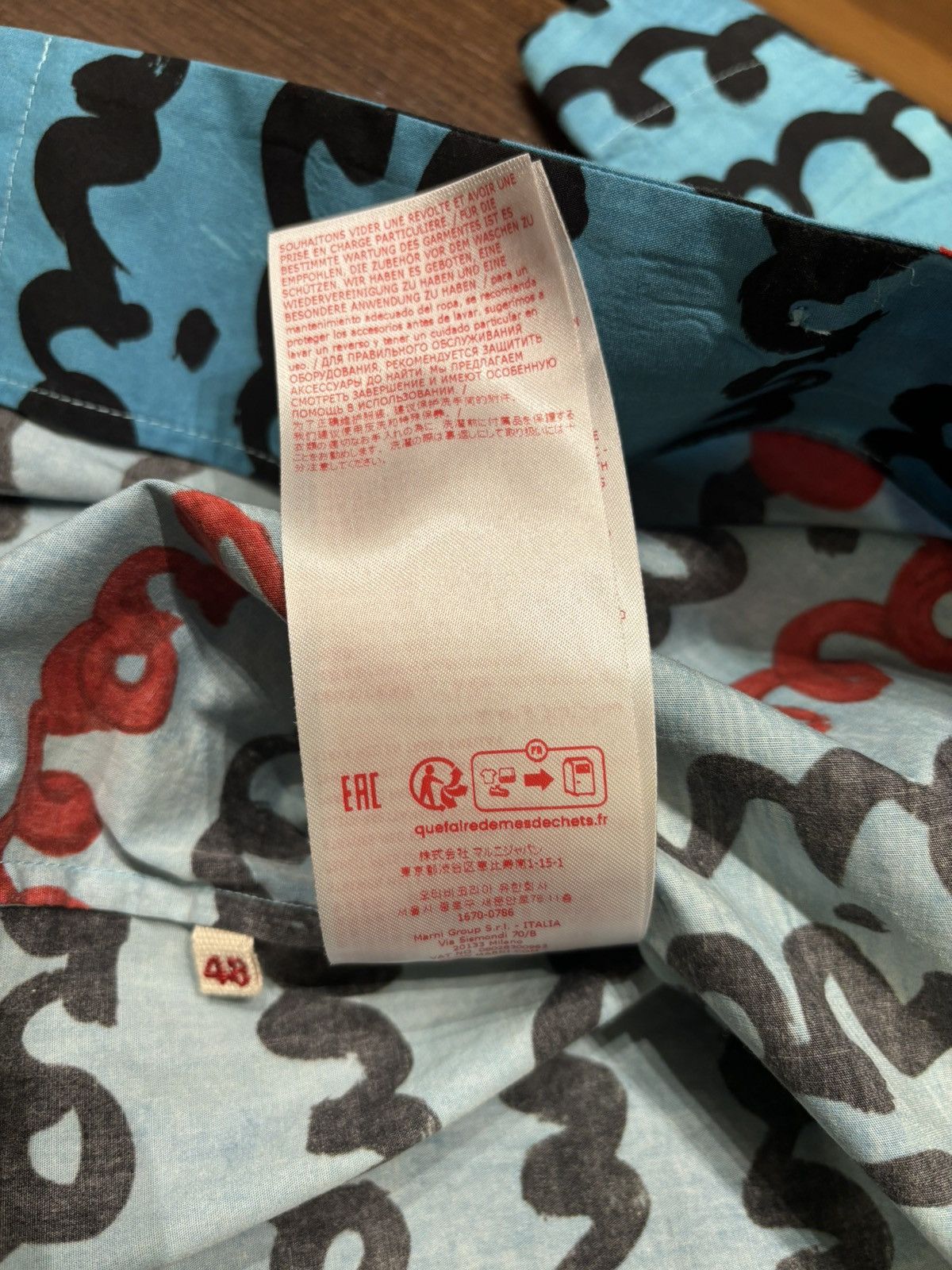 Marni Marni Short Sleeve Button Down Blue Size US L / EU 52-54 / 3 - 7 Thumbnail