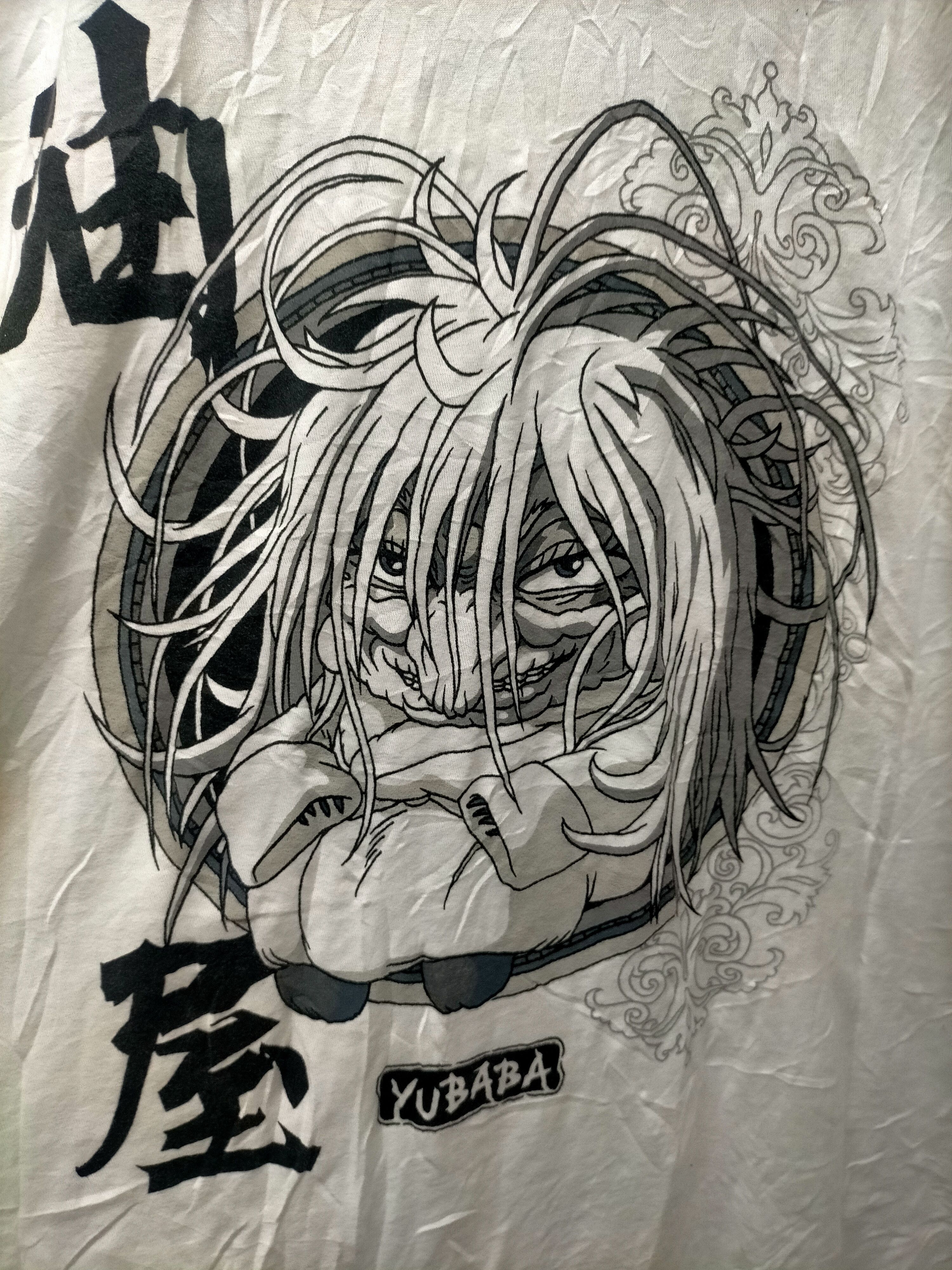 Anime Vintage Anime Spirited Away Yubaba 2001 Tshirt 3XL Size US XXL / EU 58 / 5 - 5 Thumbnail