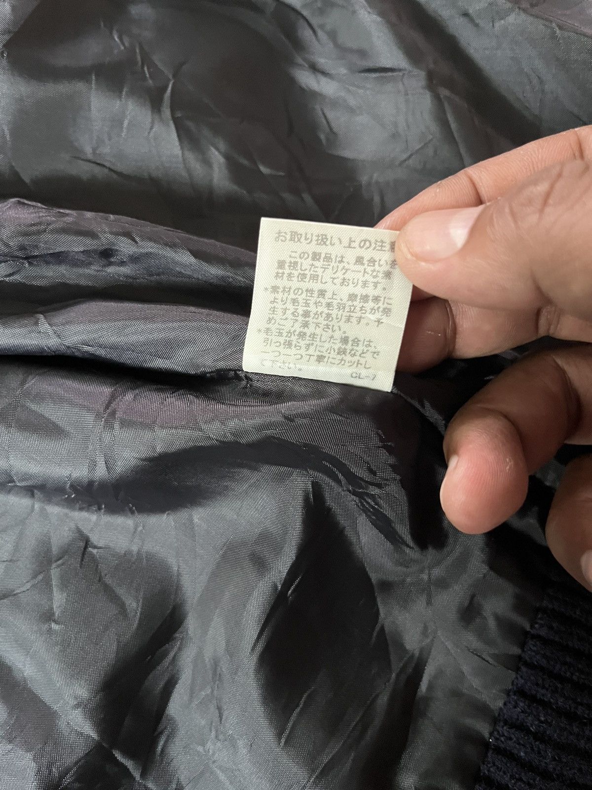 Issey Miyake ISSEY MIYAKE MERCIBEAUCOUP WOOL JAKET Size US S / EU 44-46 / 1 - 11 Thumbnail