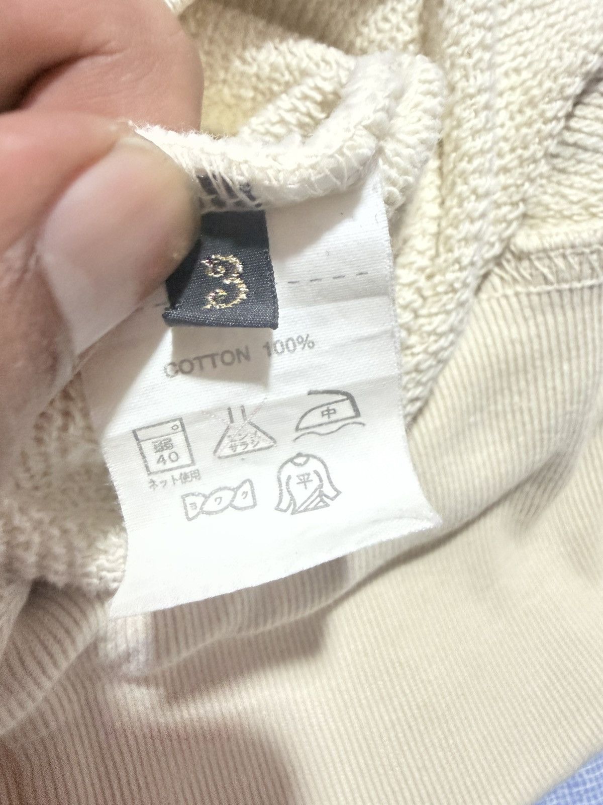 Kapital Kapital crewneck moose 24 Size US L / EU 52-54 / 3 - 4 Thumbnail