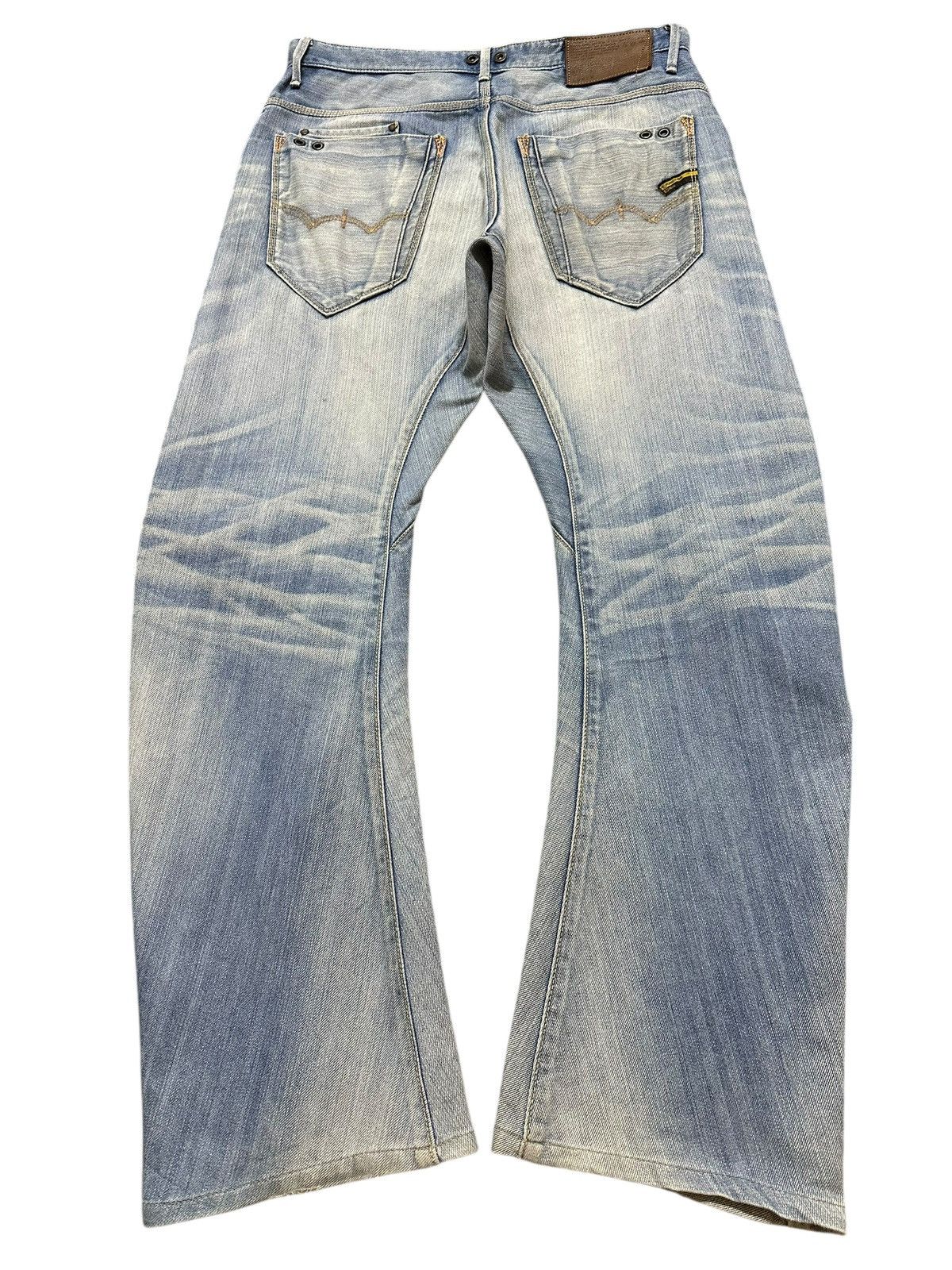Edwin Vintage Edwin E-Function Blue Faded Wash Style Loose Jeans Size US 32 / EU 48 - 2 Thumbnail