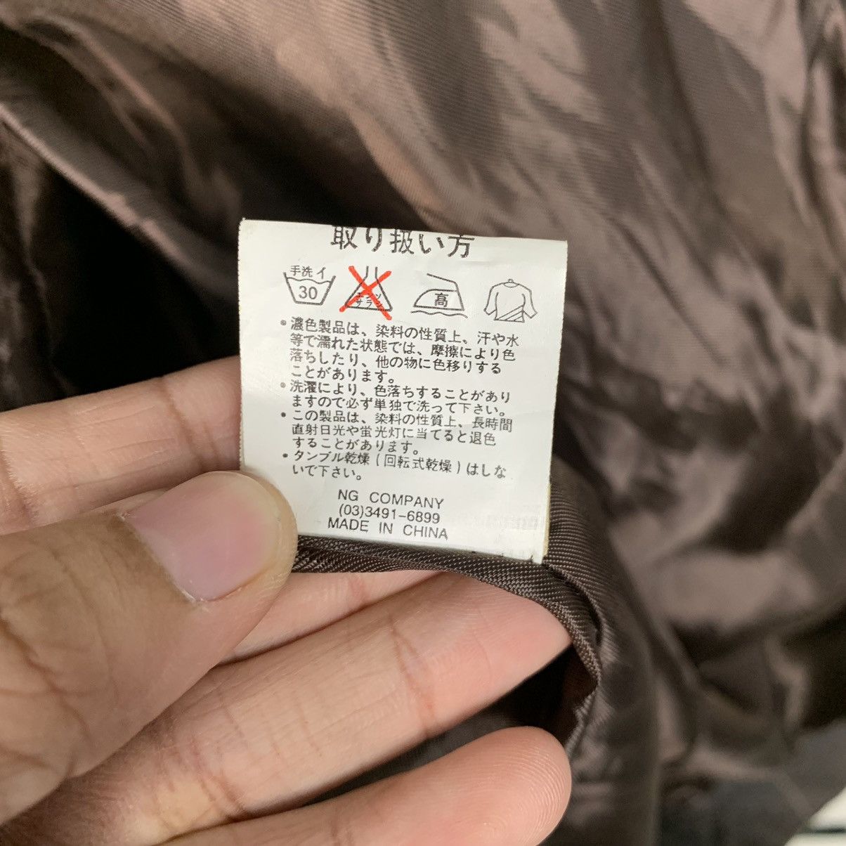 Japanese Brand Japanese Brand Evolution Stripe Men Jacket Size US M / EU 48-50 / 2 - 17 Thumbnail