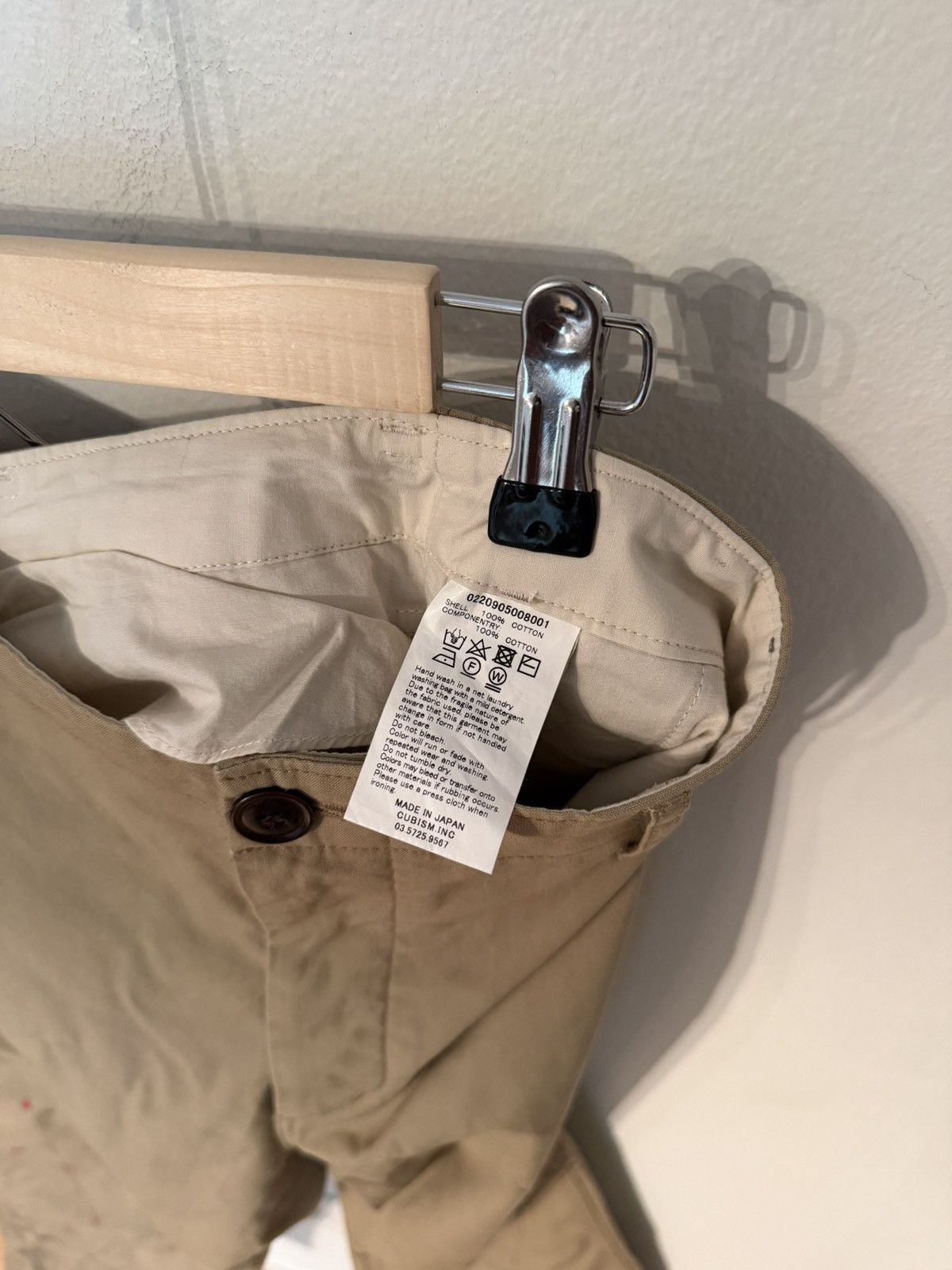 Visvim S/S 2020 ICT Chino in Size 5 Size US 38 / EU 54 - 5 Thumbnail